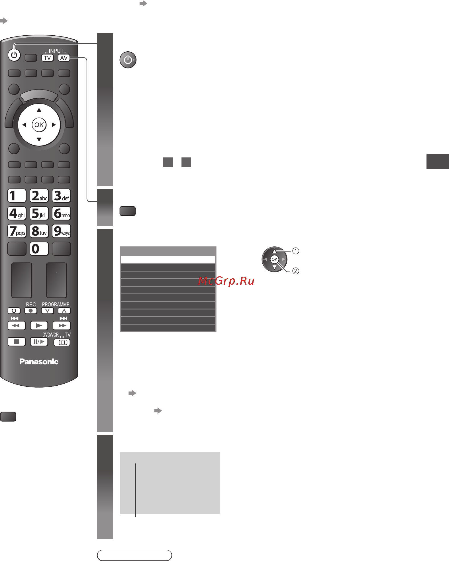 Panasonic VIERA TX-LR32E30 [25/92] Просмотр с внешнего входа