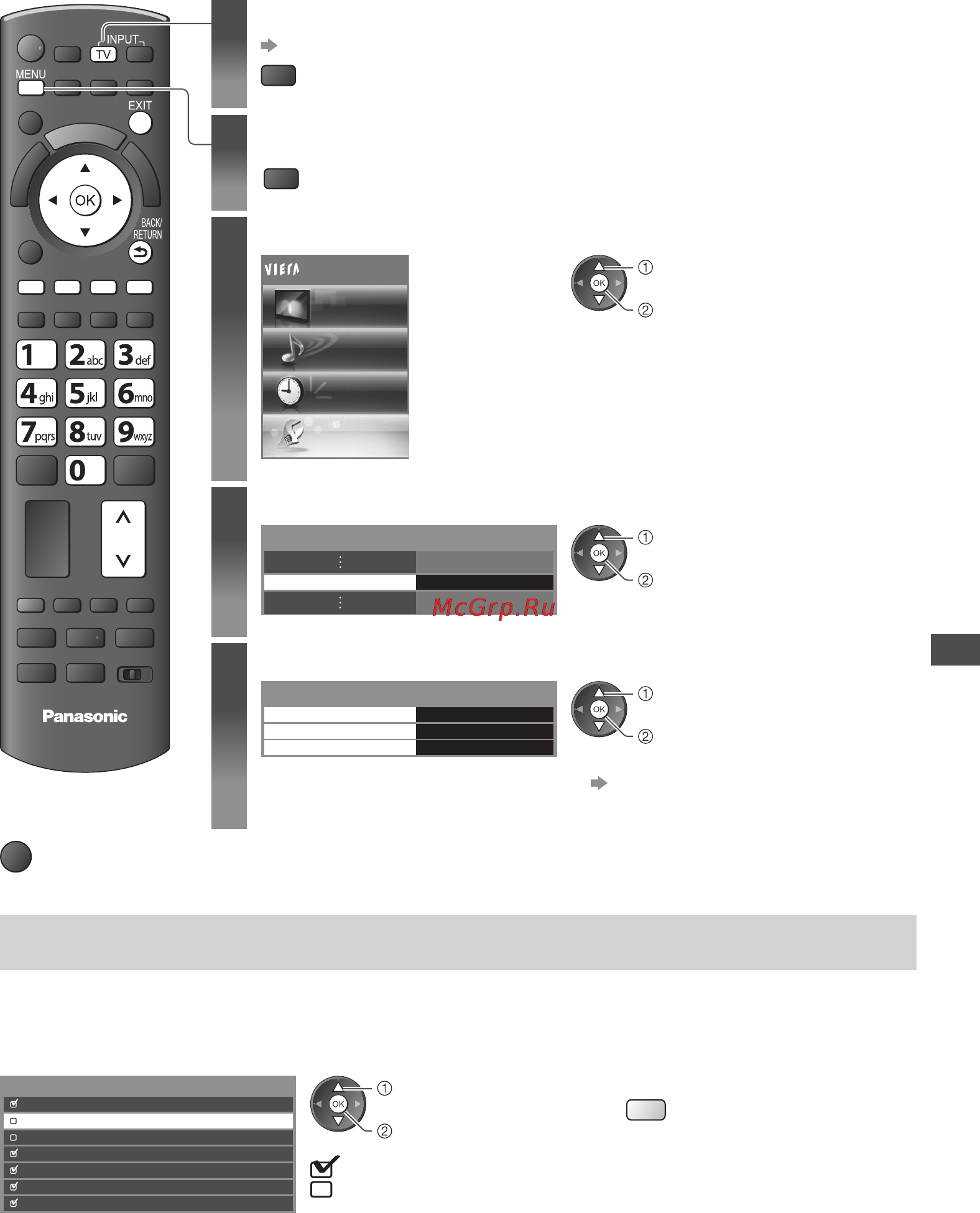 Panasonic VIERA TX-LR32E30 [41/92] Настройка и редактирование каналов аналоговый