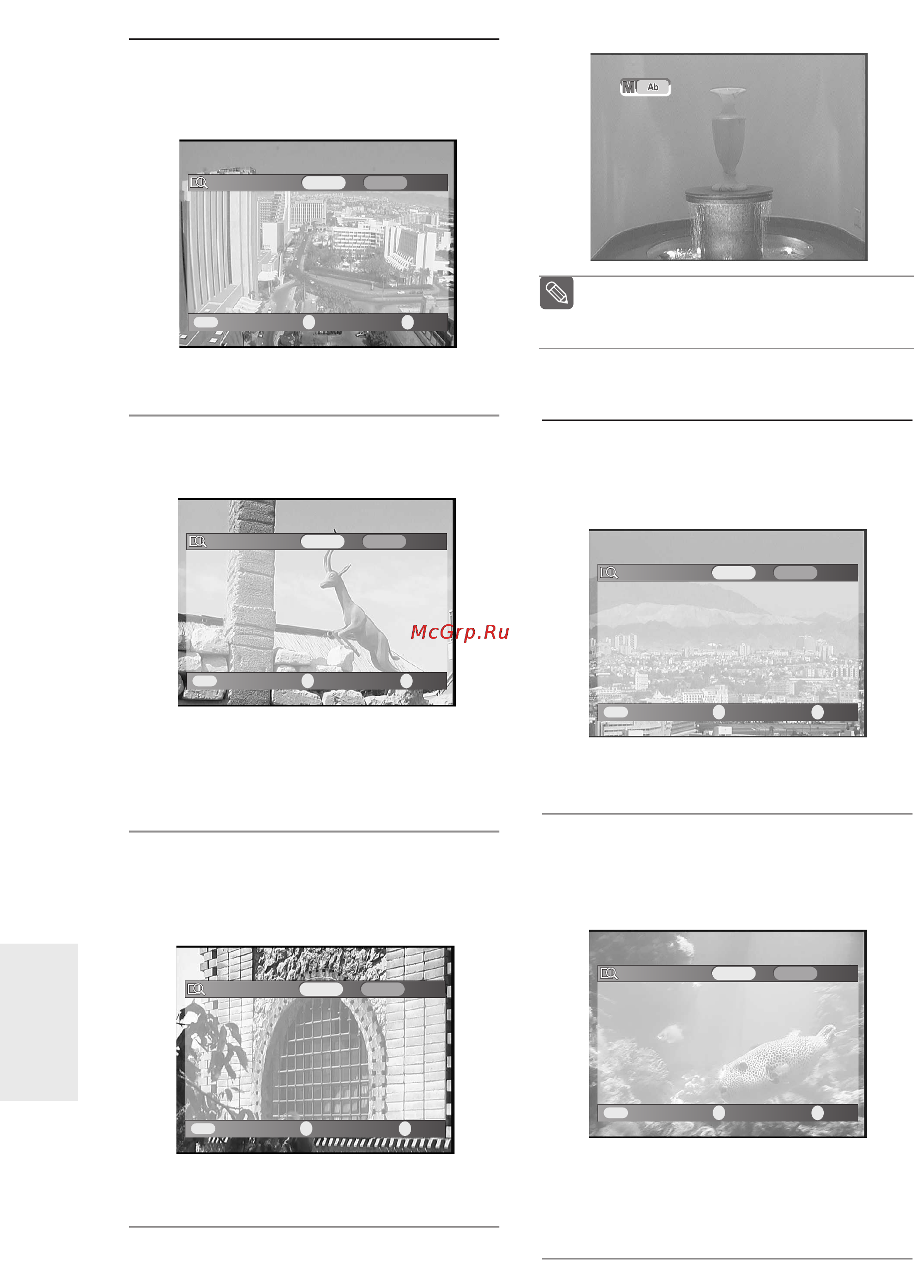 Samsung DVD-R155MK [98/218] Поиск хитов