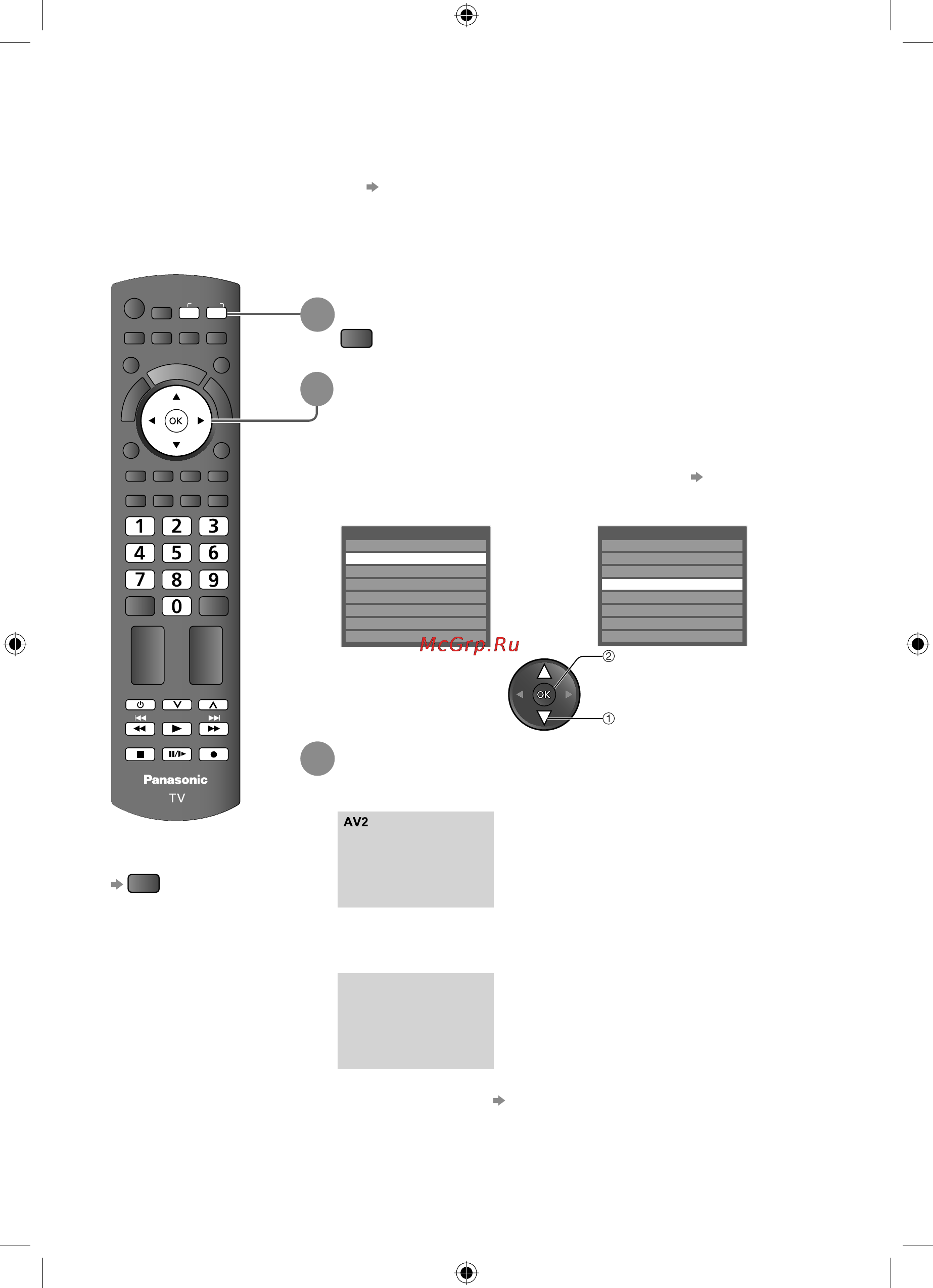 Panasonic VIERA TX-LR32X20 [20/60] Для пк совместимого с интерфейсом hdmi стр 53 54 возможно подсоединение к разъемам hdmi hdmi1 hdmi2 hdmi3 используя кабель hdmi