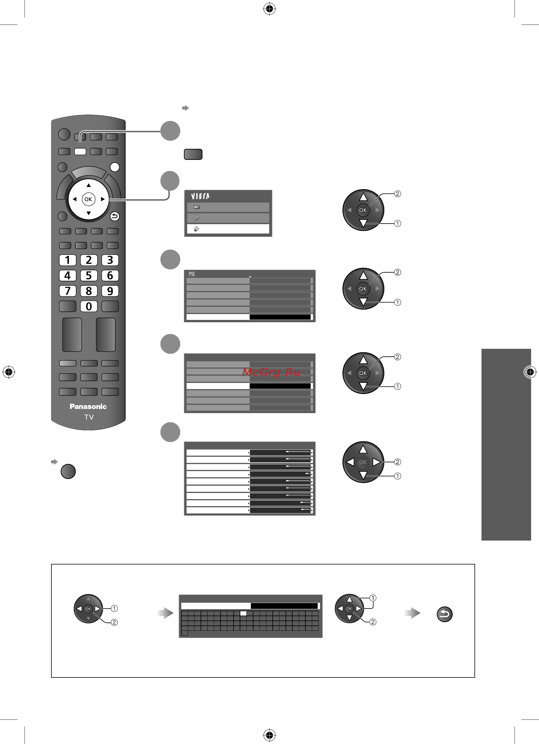 Panasonic VIERA TX-LR32X20 [35/60] Выбор