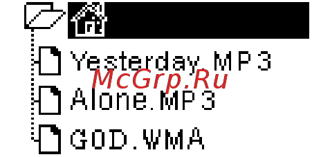 Rover Media C20R 2Gb Black Инструкция по эксплуатации онлайн [14/20] 34365