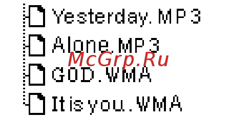 Rover Media C20R 2Gb Black [15/20] Системные настройки