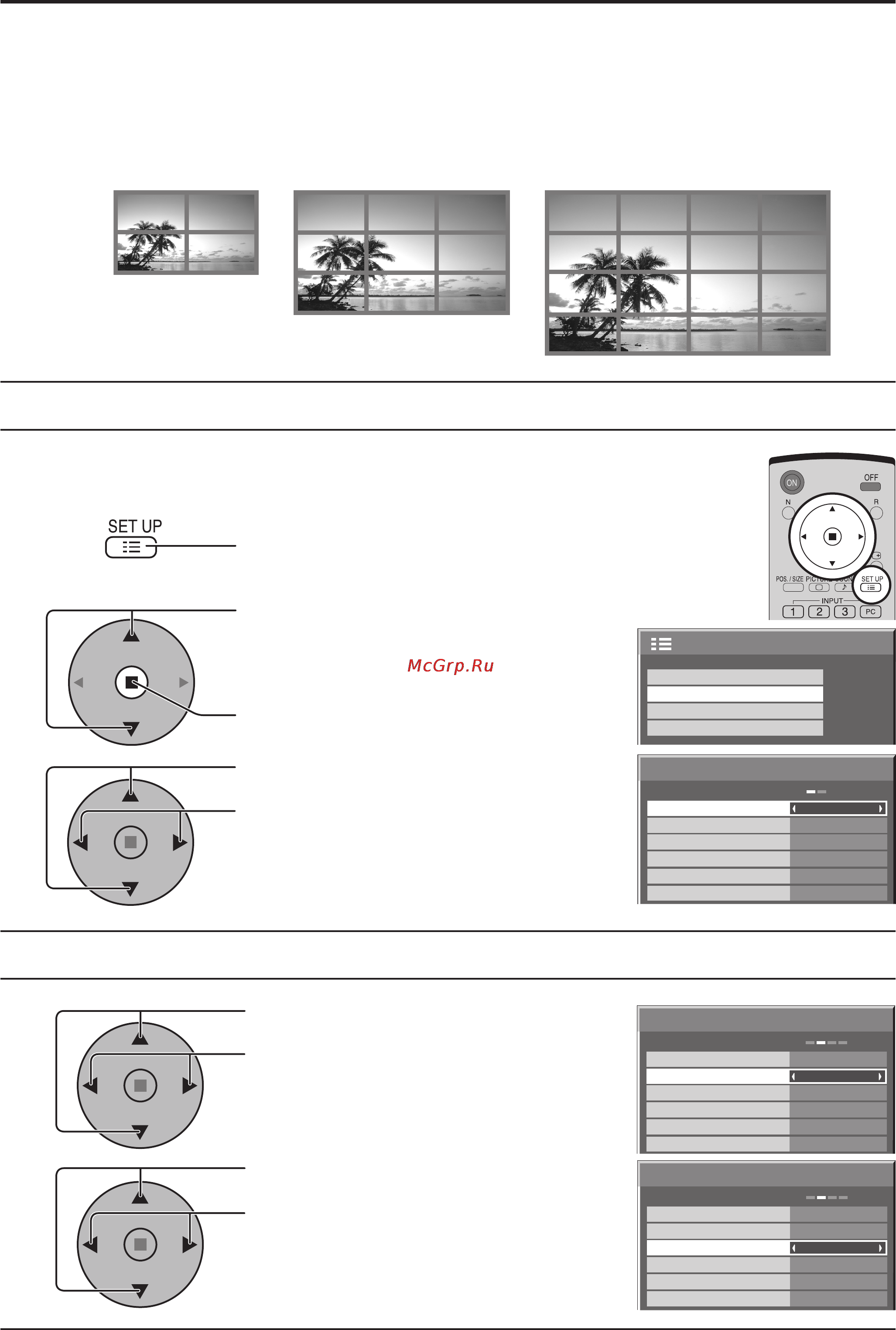 Panasonic TH-42PS10RK [36/60] Как настроить multi display