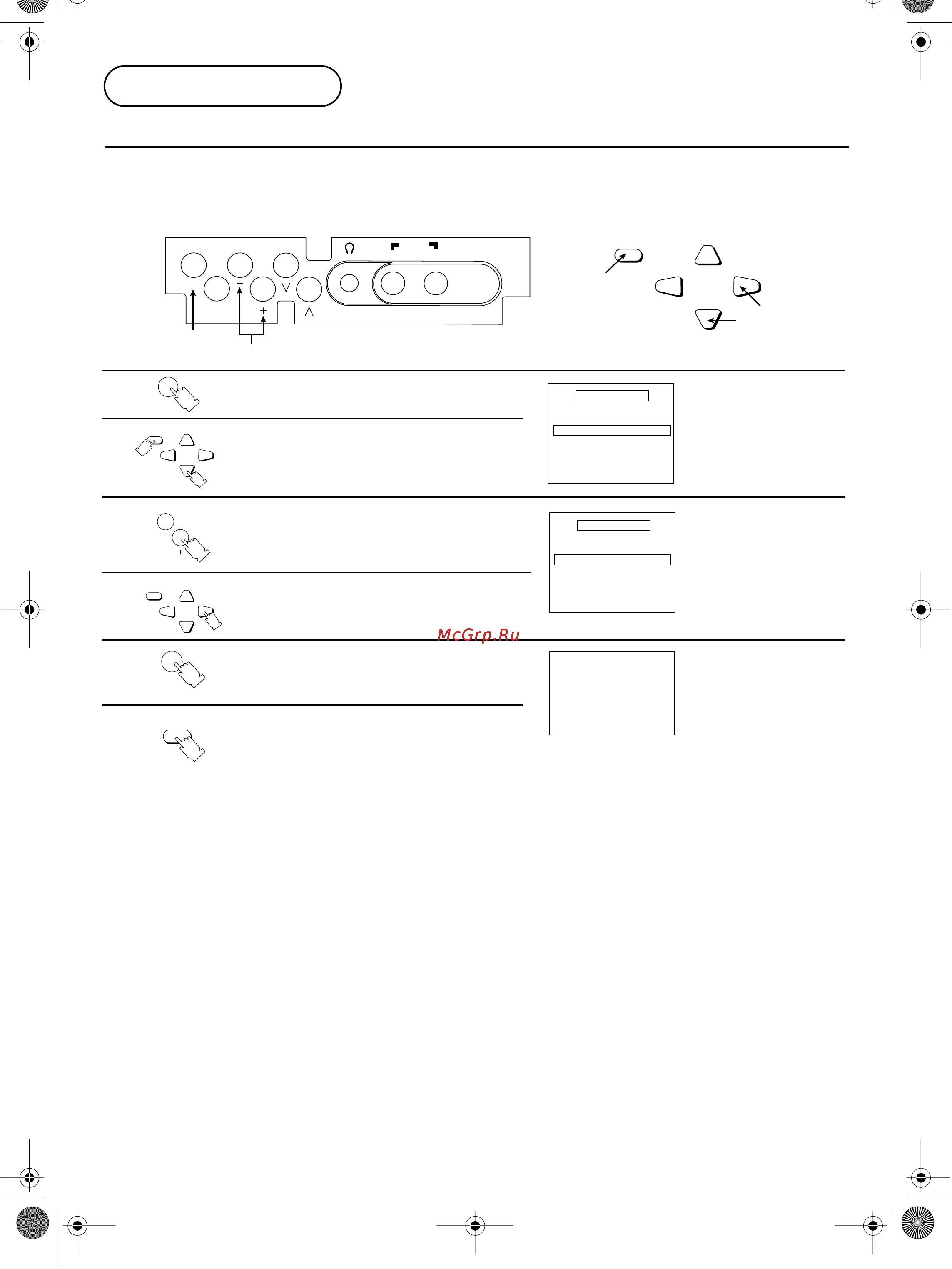 Panasonic TX-15PM10T [20/32] Выбор звуковой системы