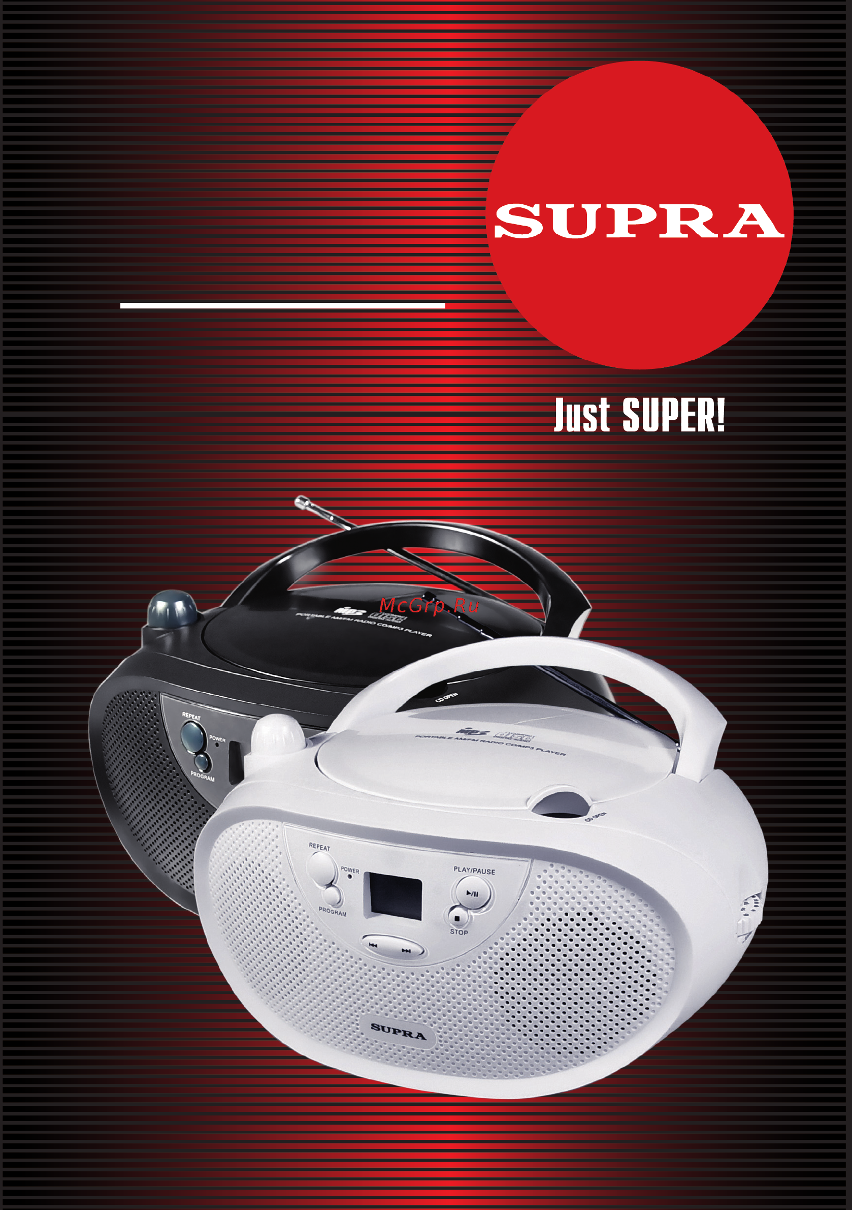 Supra BB-CD105 Инструкция по эксплуатации онлайн