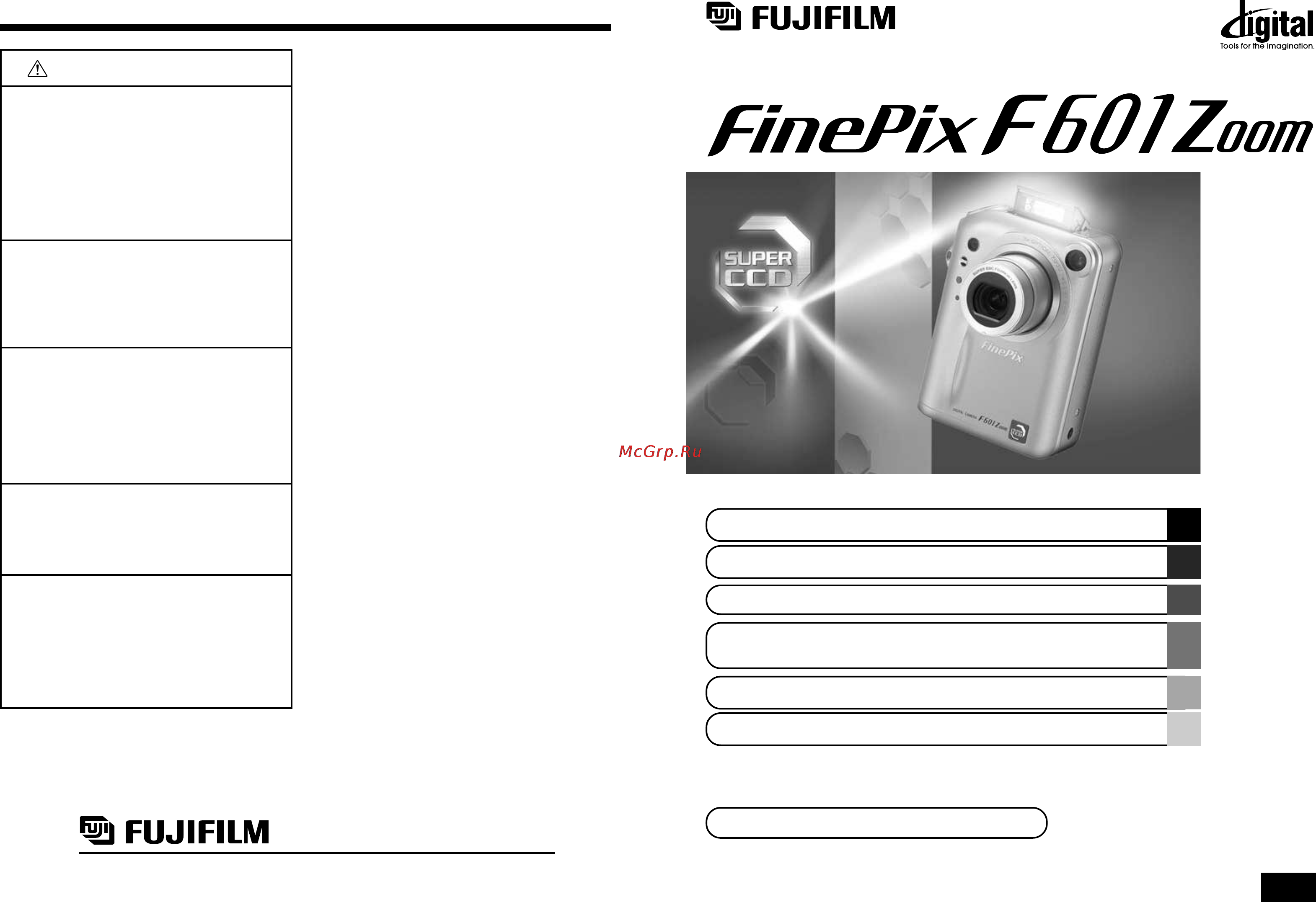 Fujifilm FinePix F601 Zoom Инструкция по эксплуатации онлайн