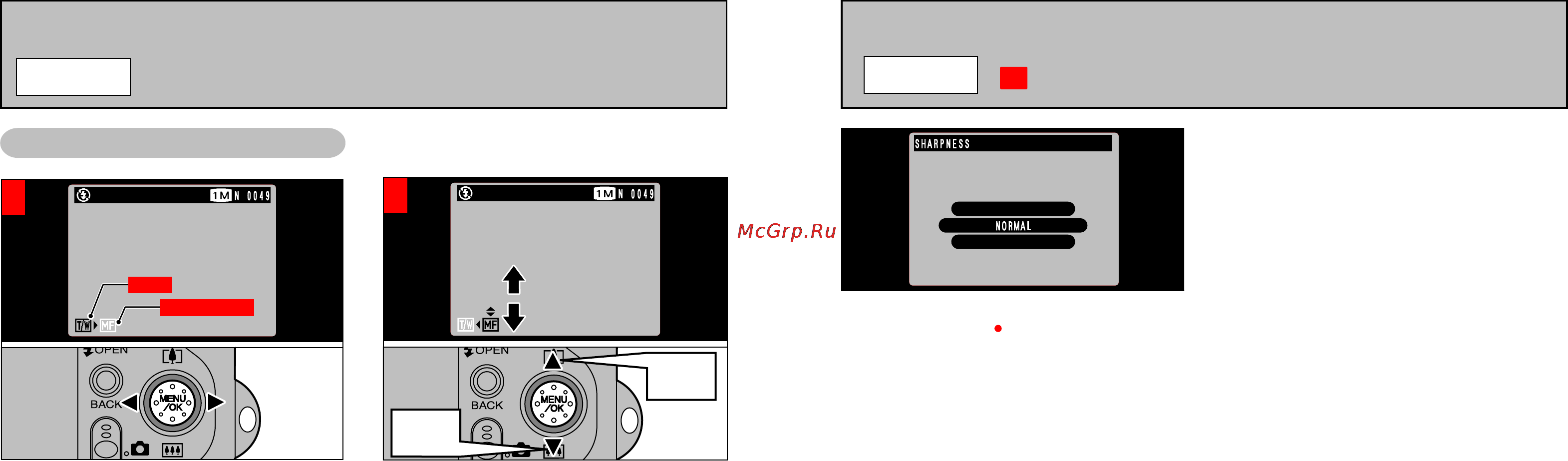 Fujifilm FinePix F601 Zoom [40/42] Режим фокусировки
