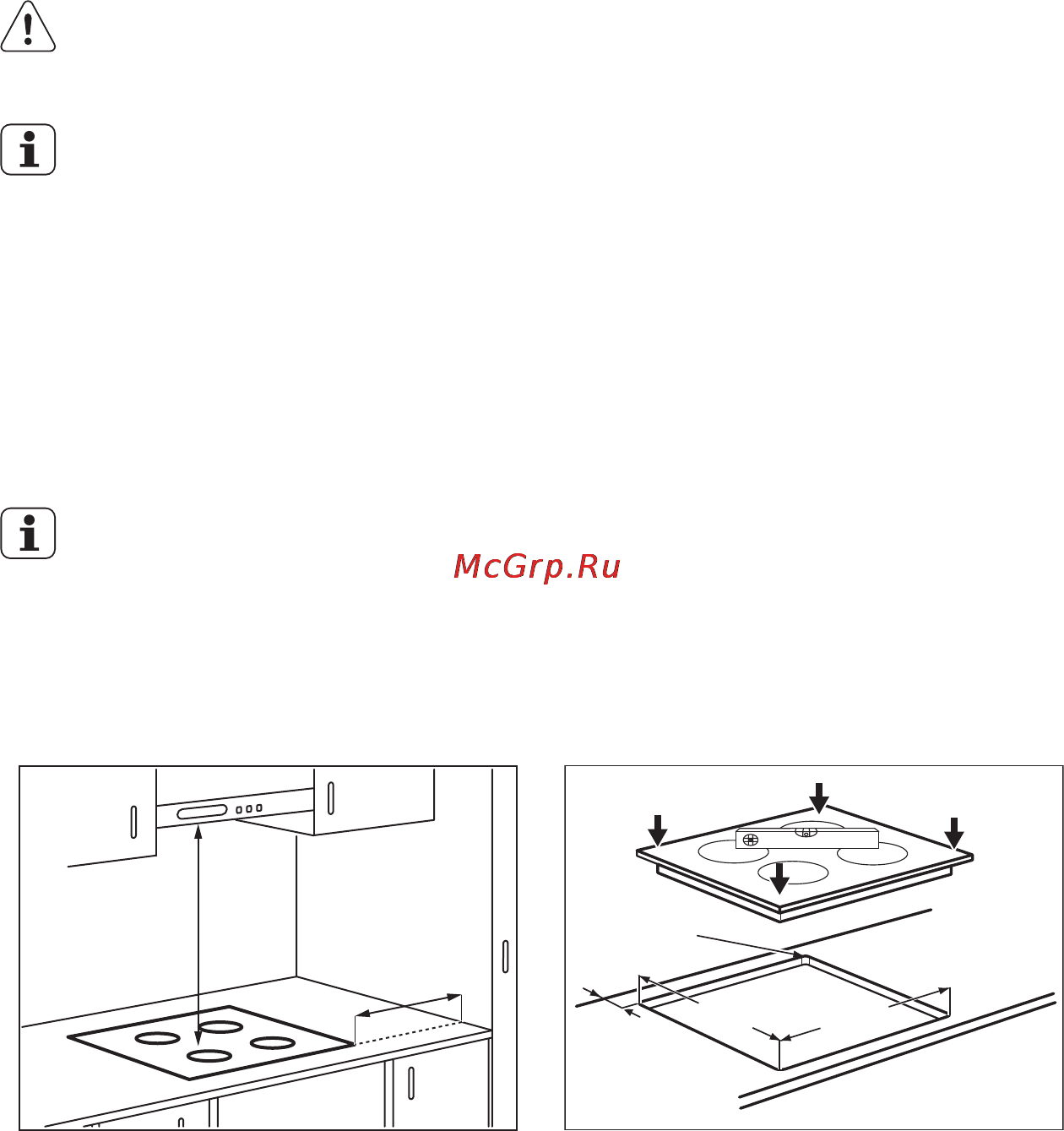 Electrolux EHF 6547 XOK [53/56] Инструкции по установке
