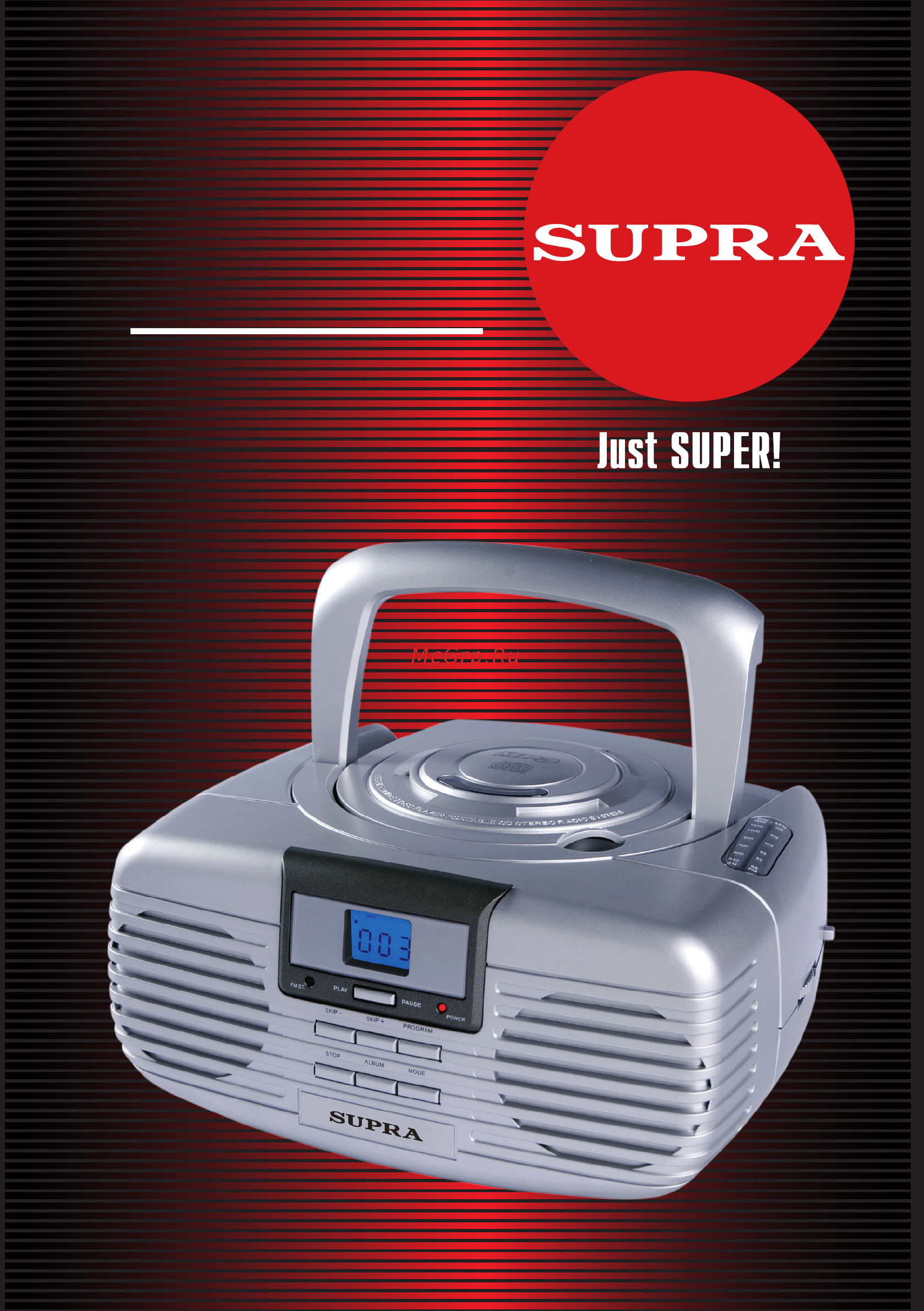 Supra BB-CD101 Инструкция по эксплуатации онлайн