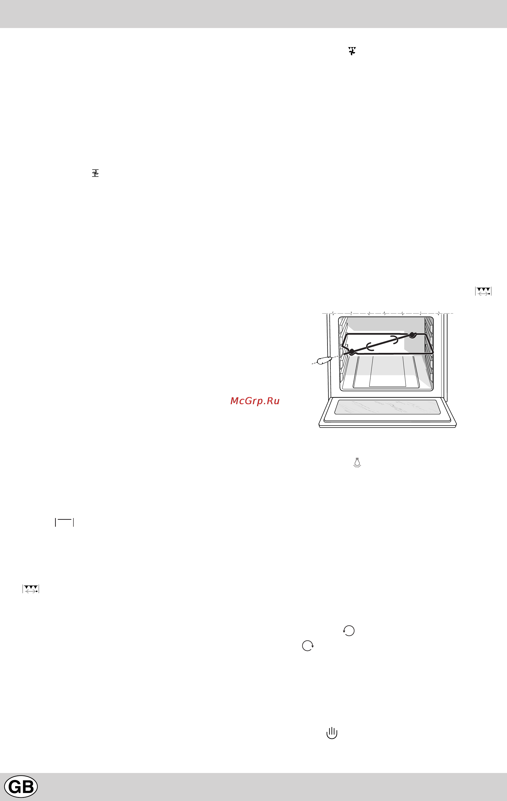 Indesit K6G52S/R Инструкция по эксплуатации онлайн [20/40] 34388