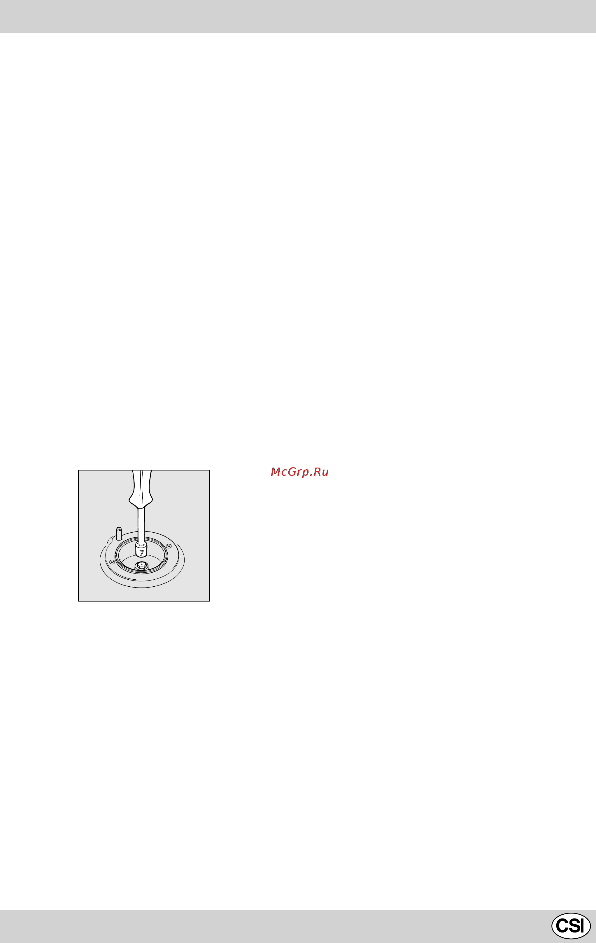 Indesit K6G52S/R Инструкция по эксплуатации онлайн [29/40] 34388