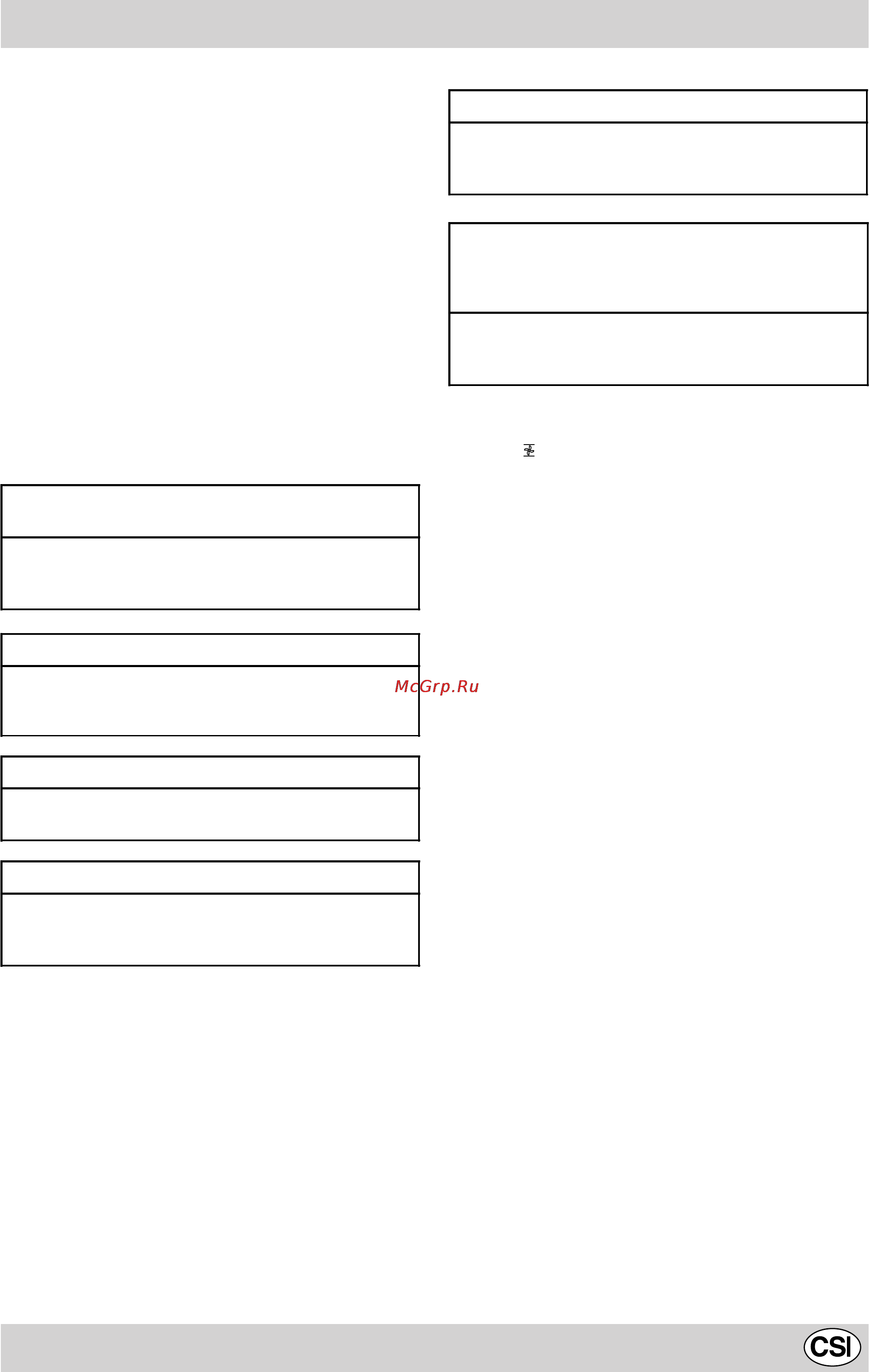 Indesit K6G52S/R [35/40] Если пирог слишком сухой