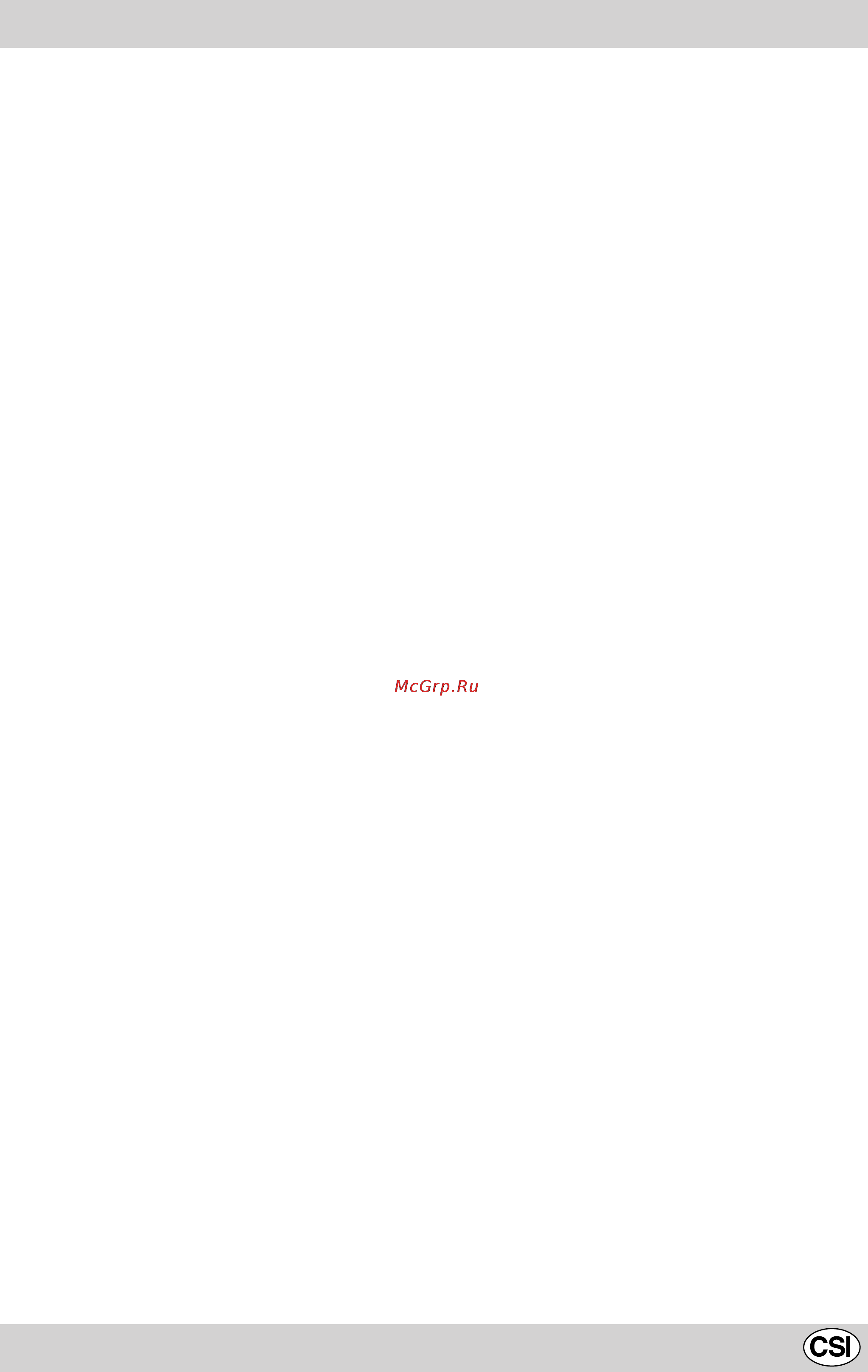 Indesit K6G52S/R Инструкция по эксплуатации онлайн [39/40] 34388