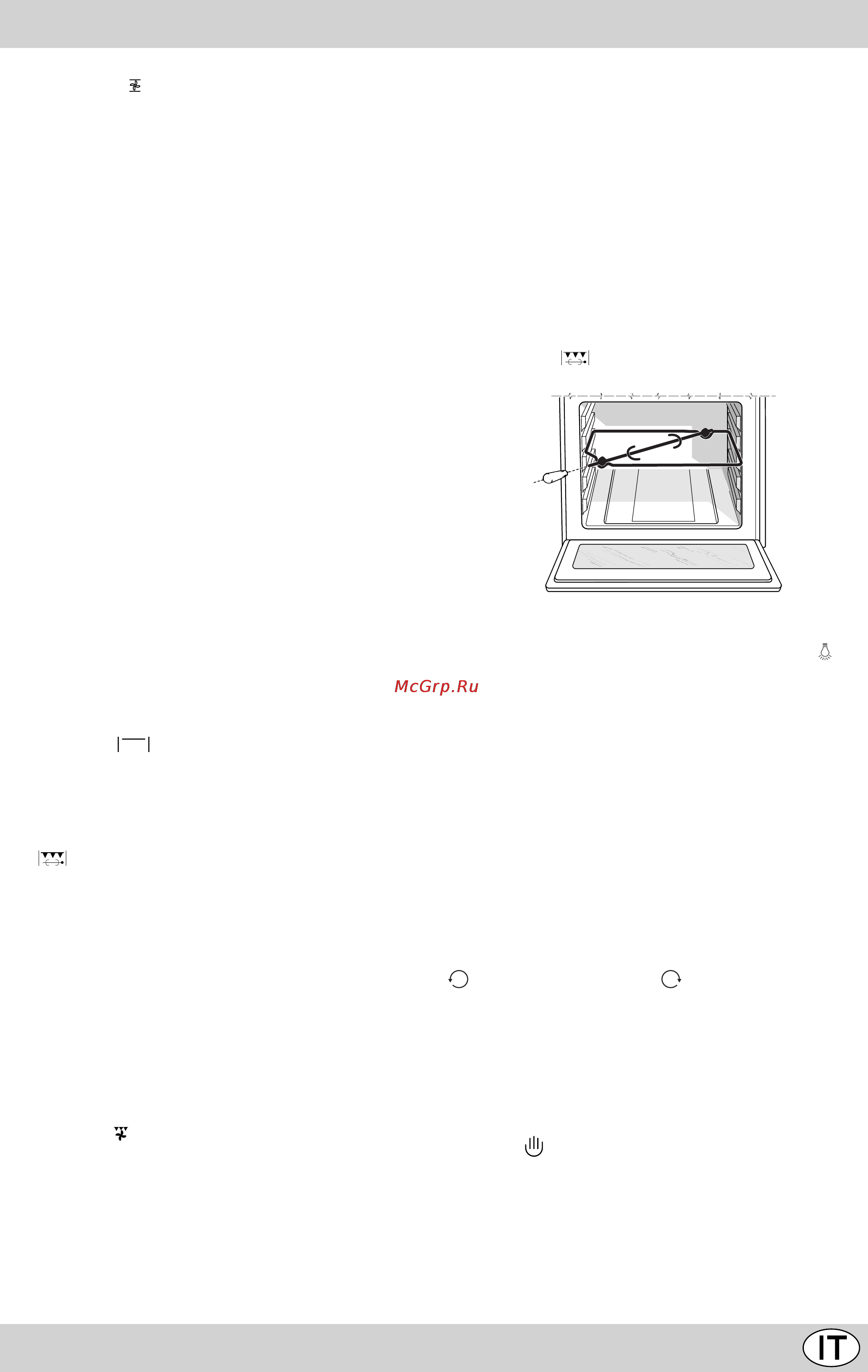 Indesit K6G52S/R Инструкция по эксплуатации онлайн [9/40] 34388