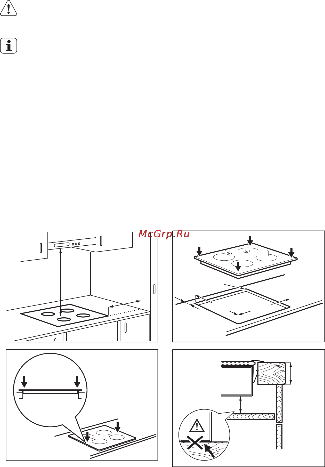 Electrolux EHF 56747 FK [14/17] Установка