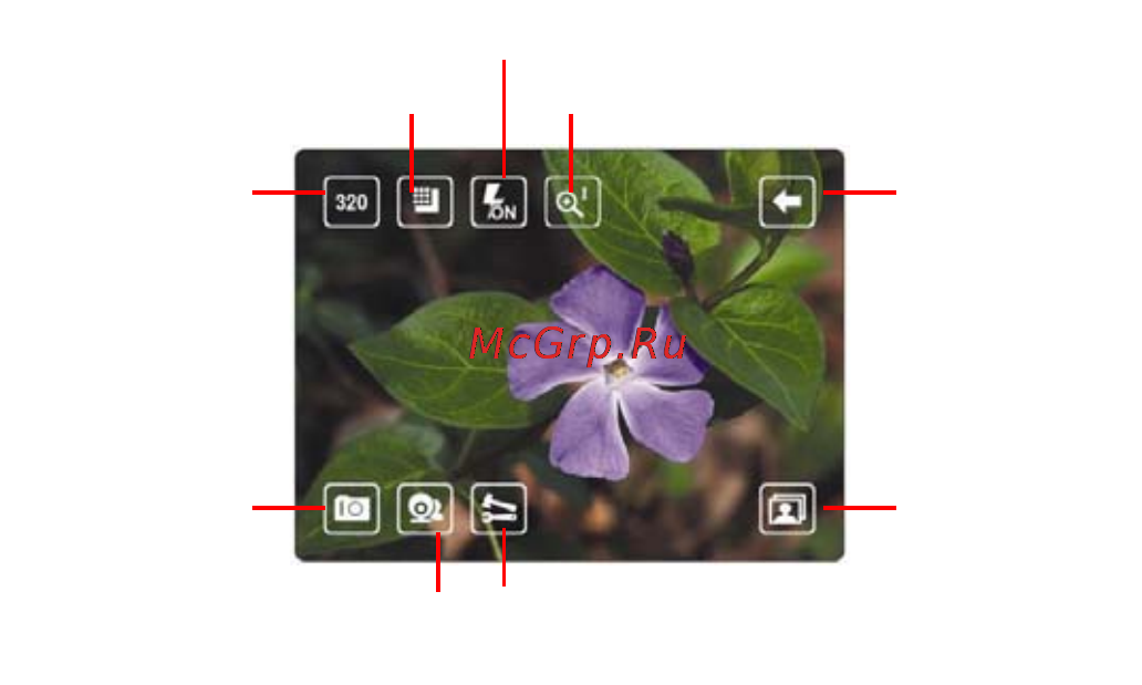 Rover PC G8 Touch [65/145] Меню камеры