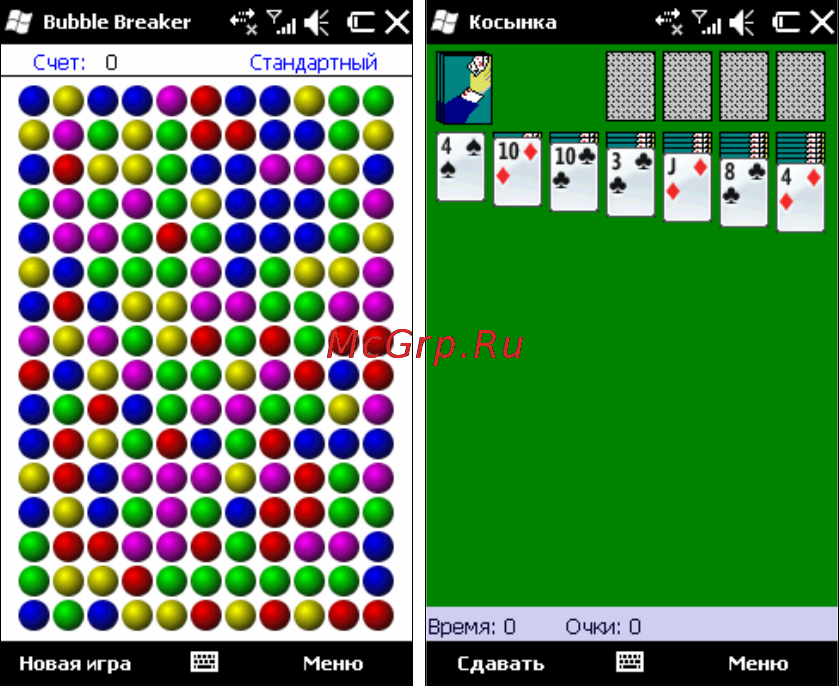Rover PC G8 Touch [69/145] Игры