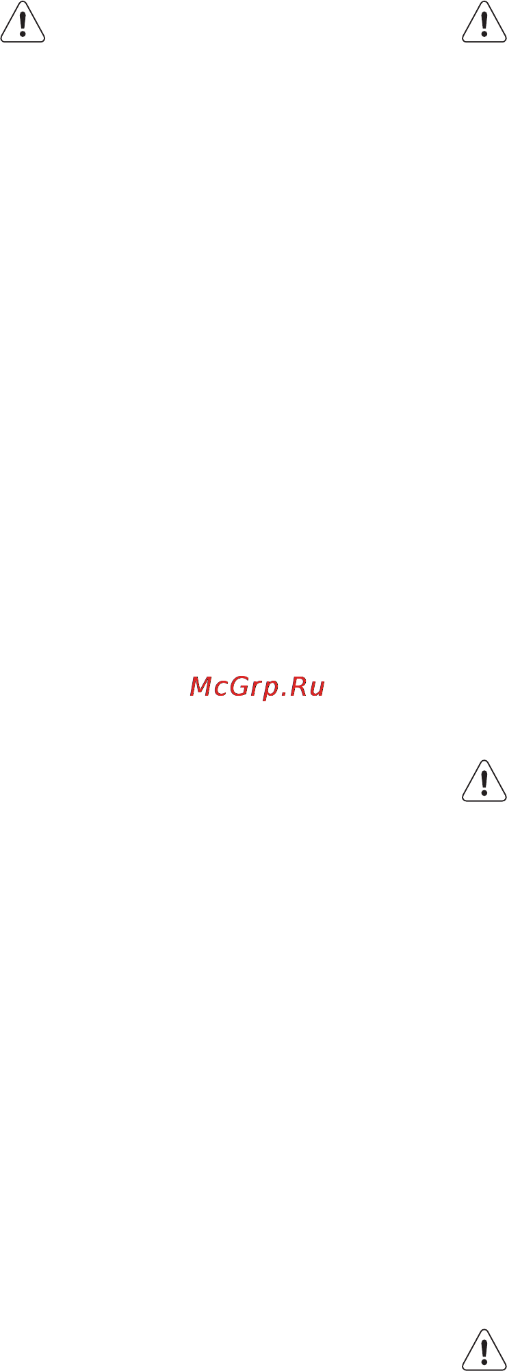 Electrolux EHF 56547 ХK [5/17] Эксплуатация
