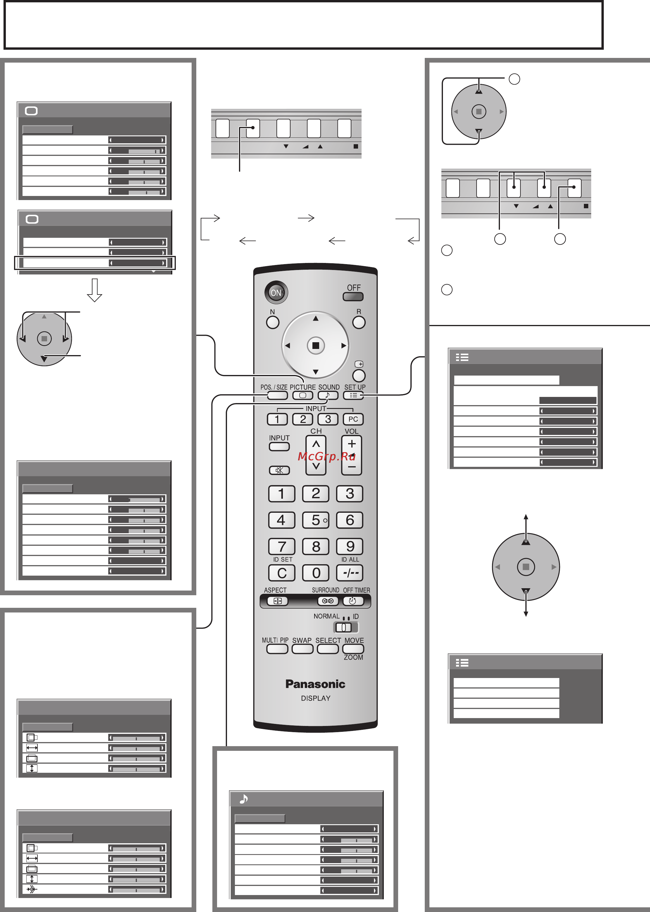 Panasonic TH-37PWD8WS [16/48] 2 изображение