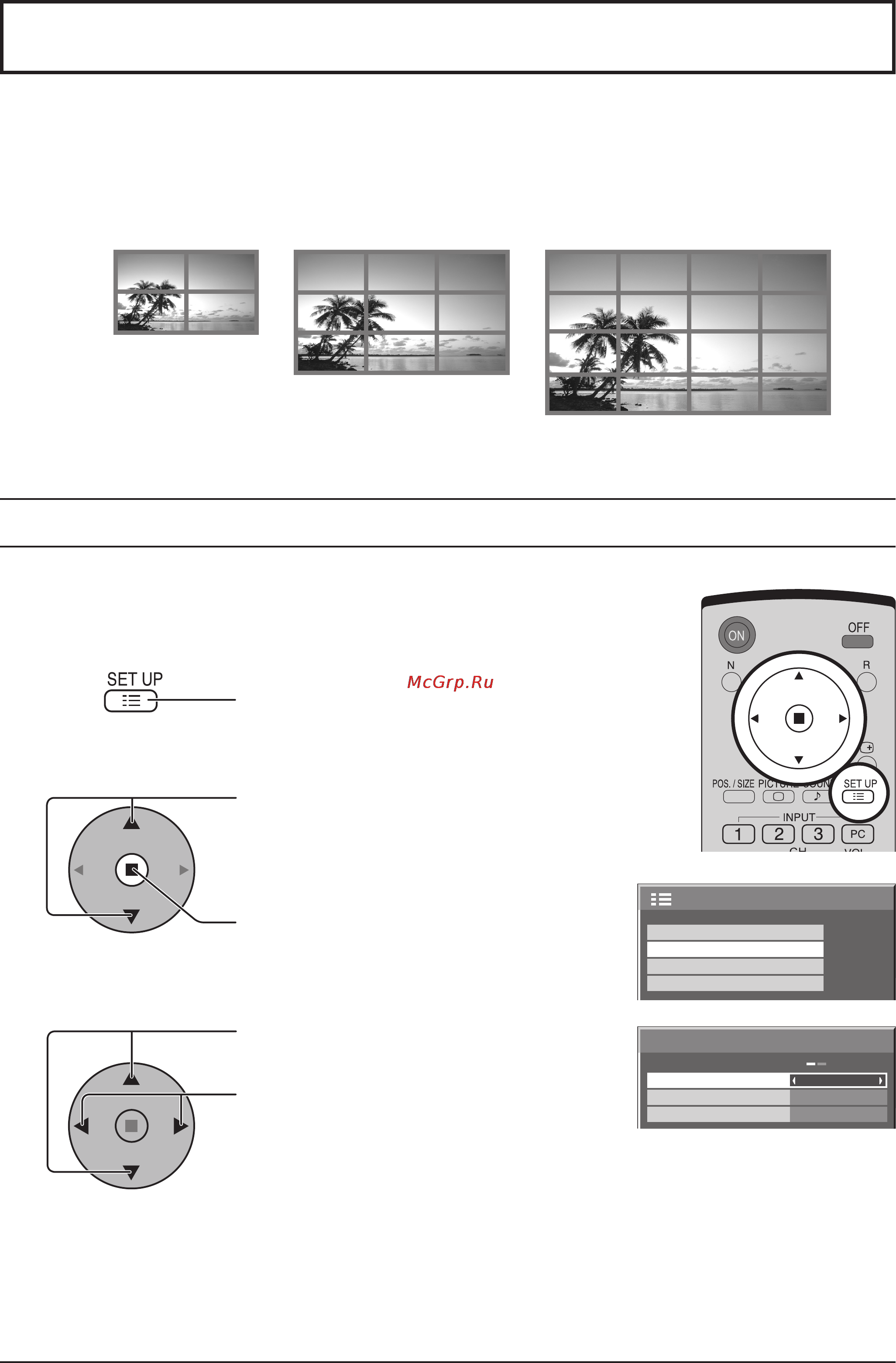 Panasonic TH-42PWD8WK [33/48] Настройка multi display мульти дисплея