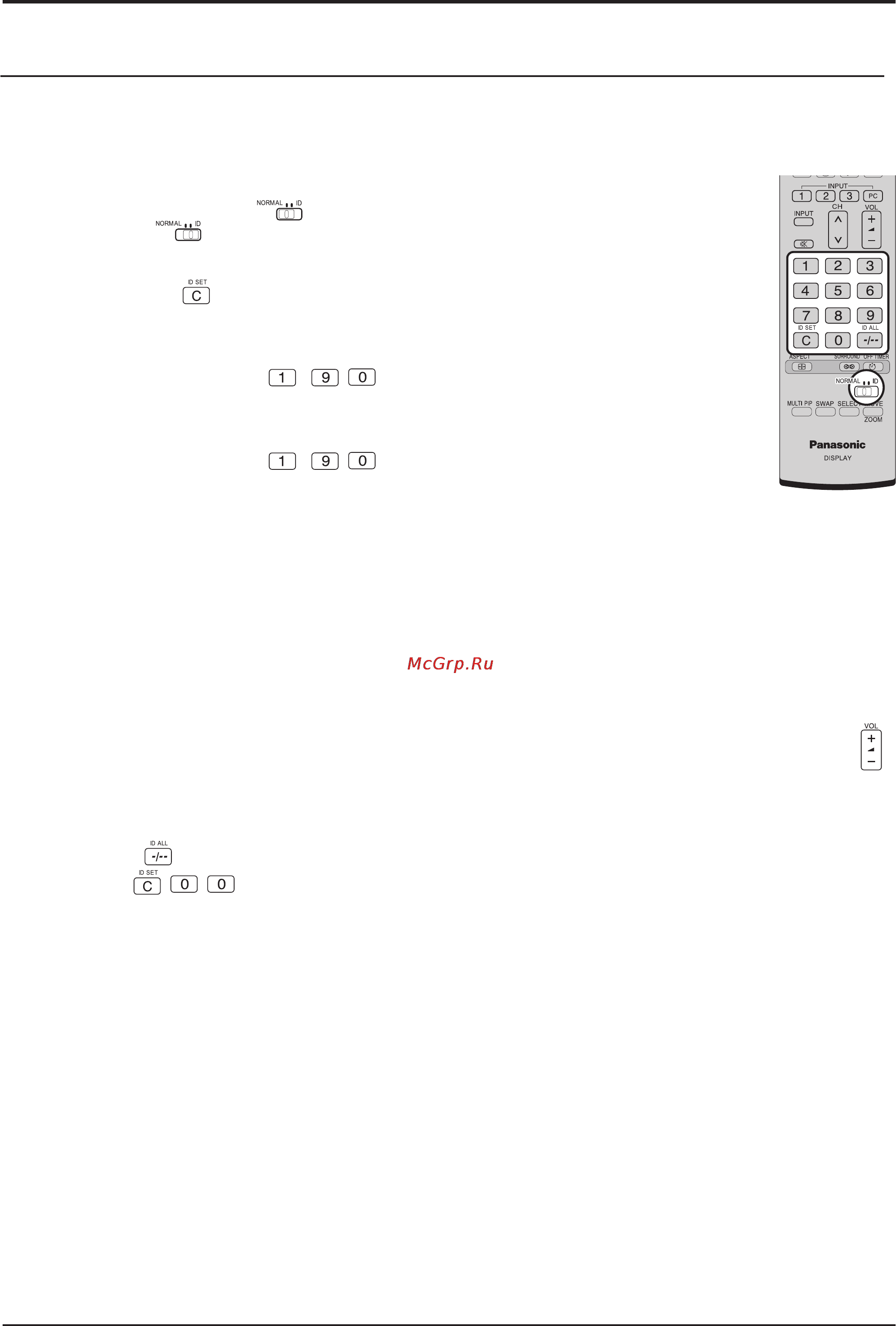 Panasonic TH-42PWD8WK [35/48] Функция кода id пульта дистанционного управления