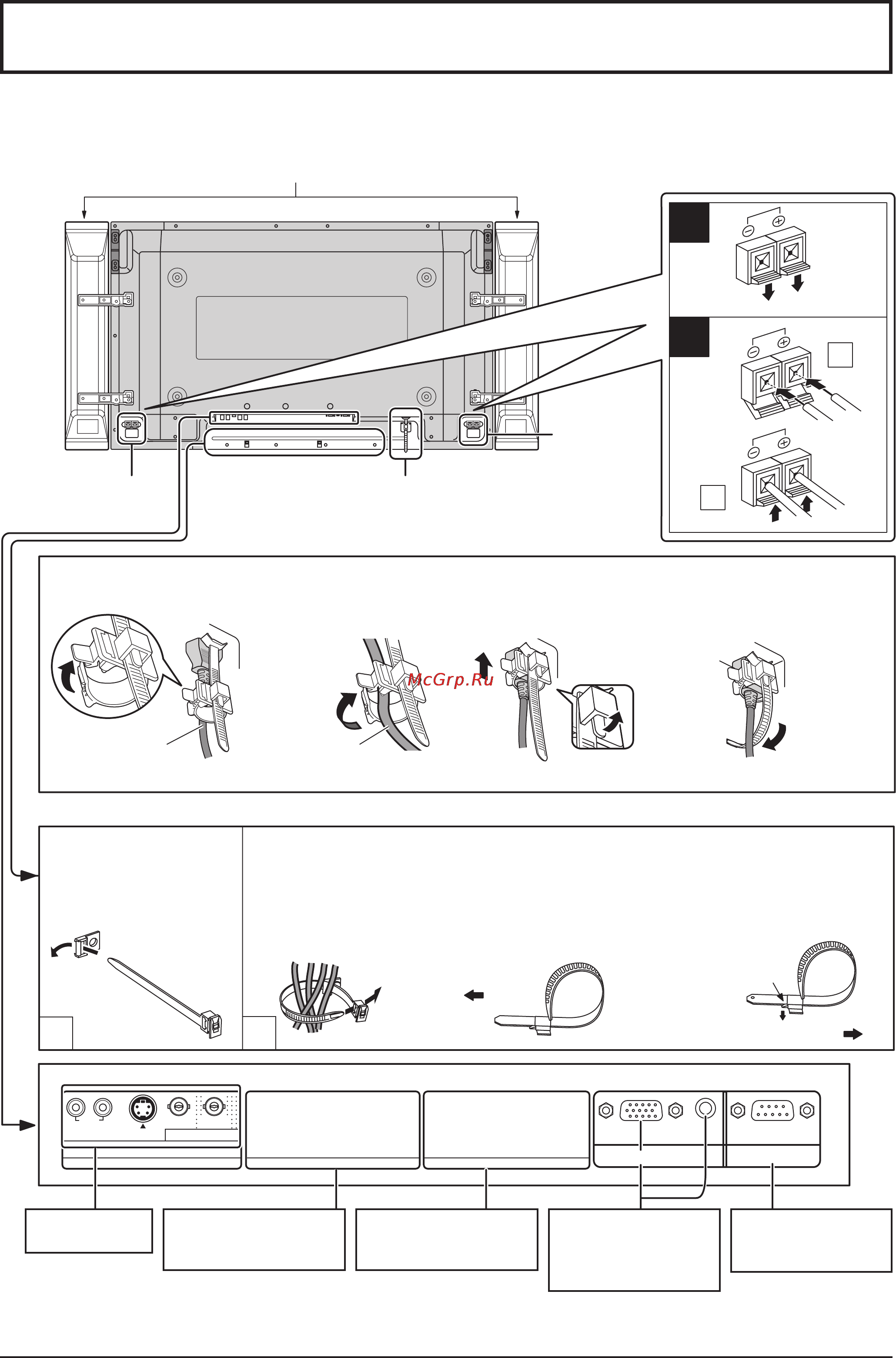 Panasonic TH-42PWD8WK [9/48] Подсоединения