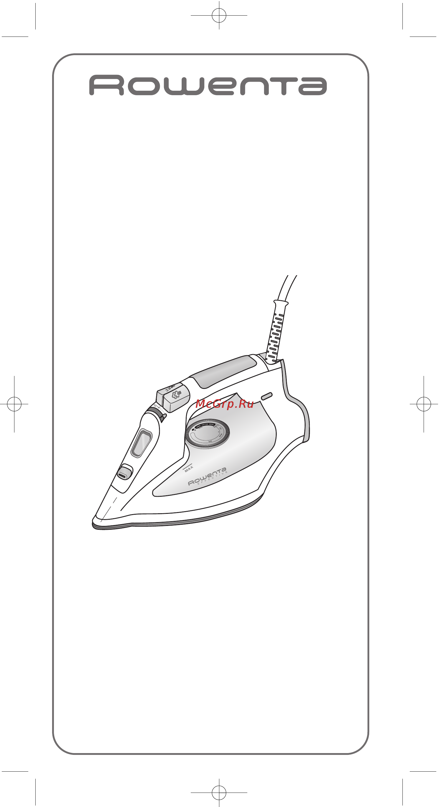 Rowenta DW-1020D2 Инструкция по эксплуатации онлайн