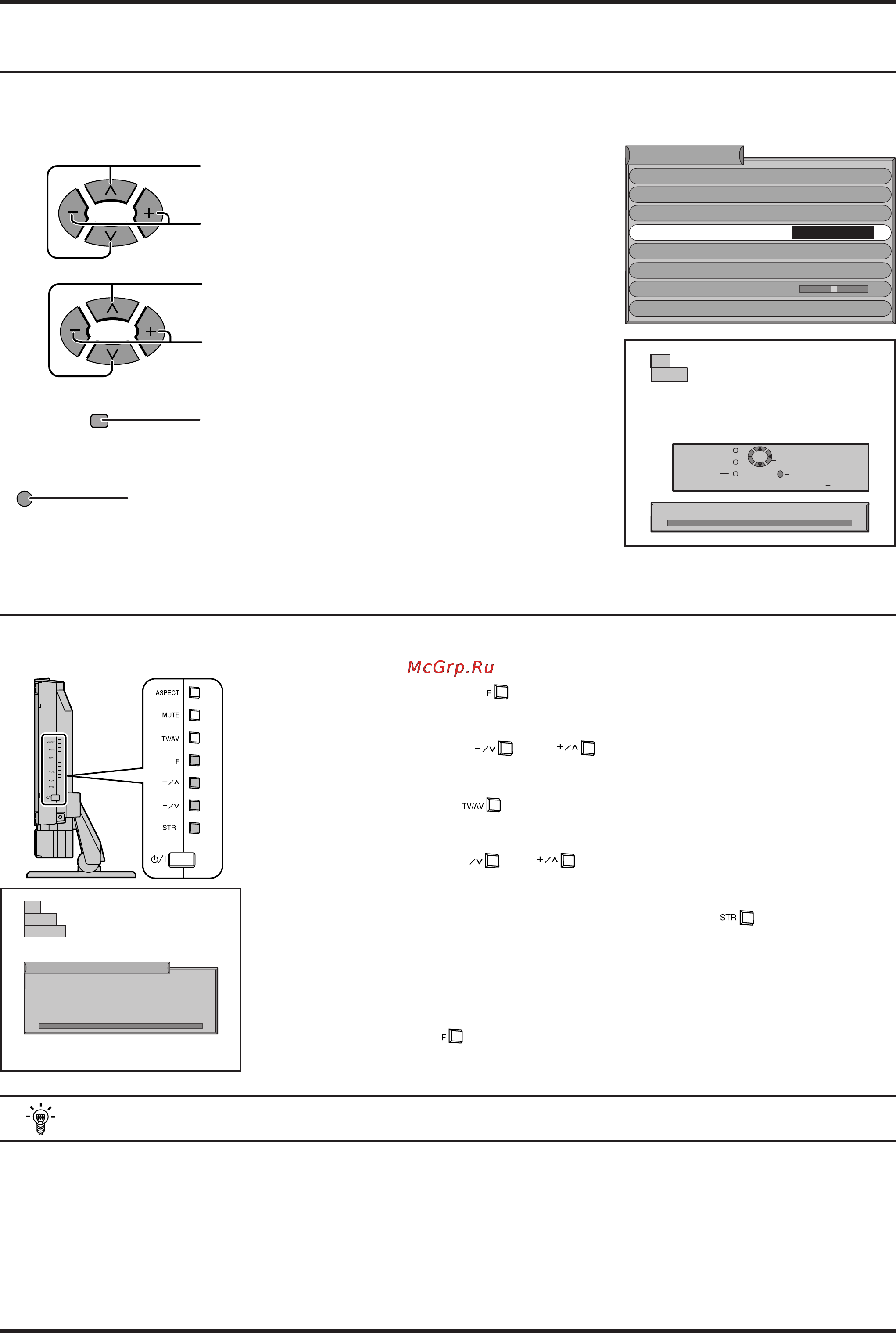 Panasonic TX-15LT2T [16/28] Manual tune êìóçäü çäëíêéâää