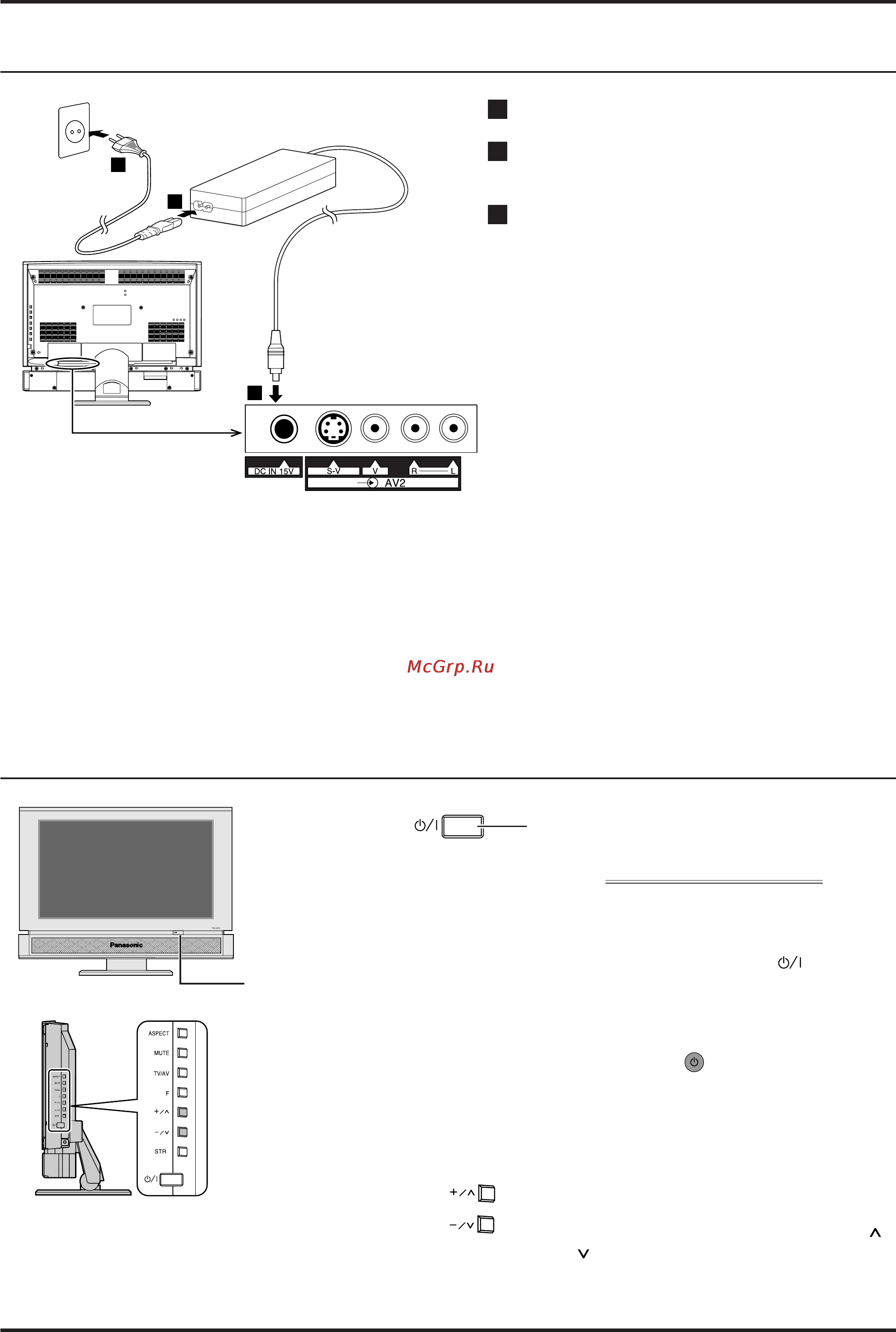 Panasonic TX-15LT2T [6/28] Èó òóâ ëìâìëâ òâúâ ó ó ôúâ ôâ âïâììó ó úóí