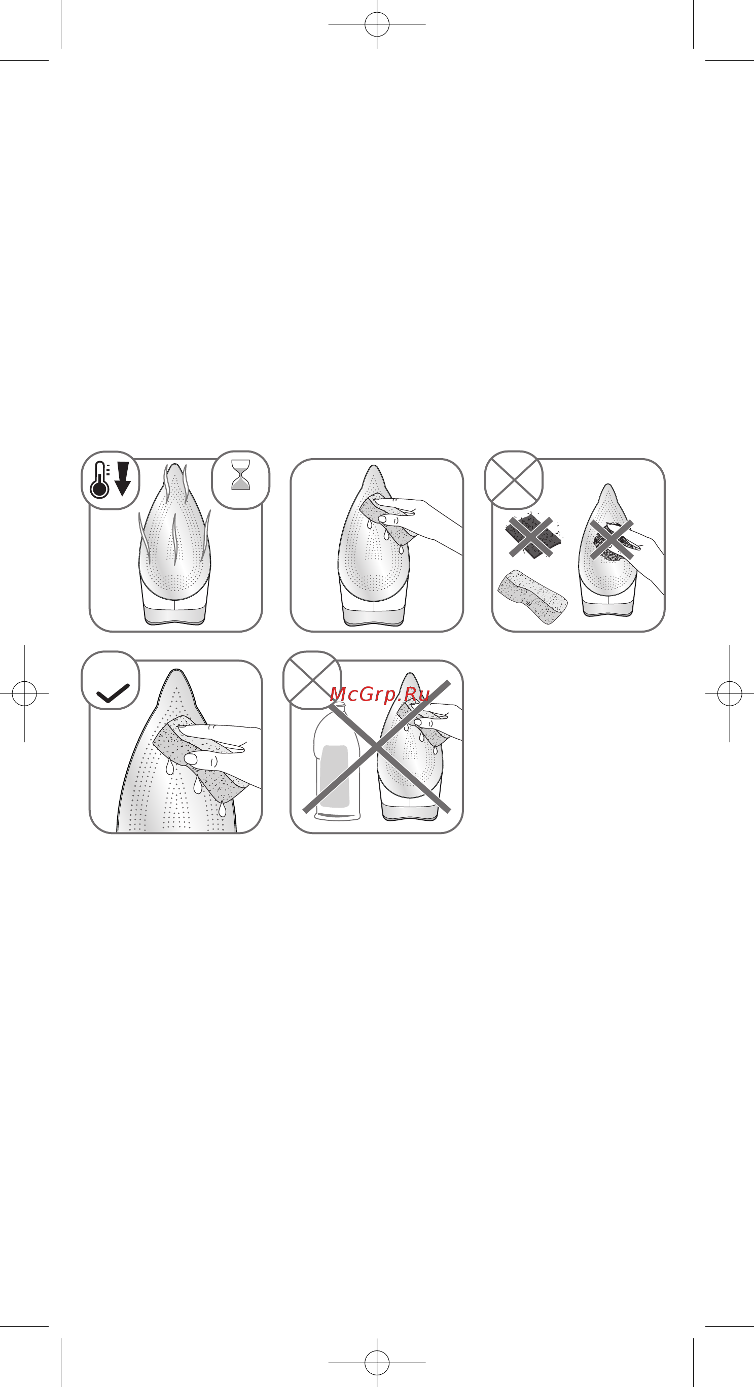 Rowenta DW-4010D2 [11/14] Soleplate cleaning