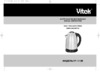 Vitek VT-1108 Инструкция по эксплуатации