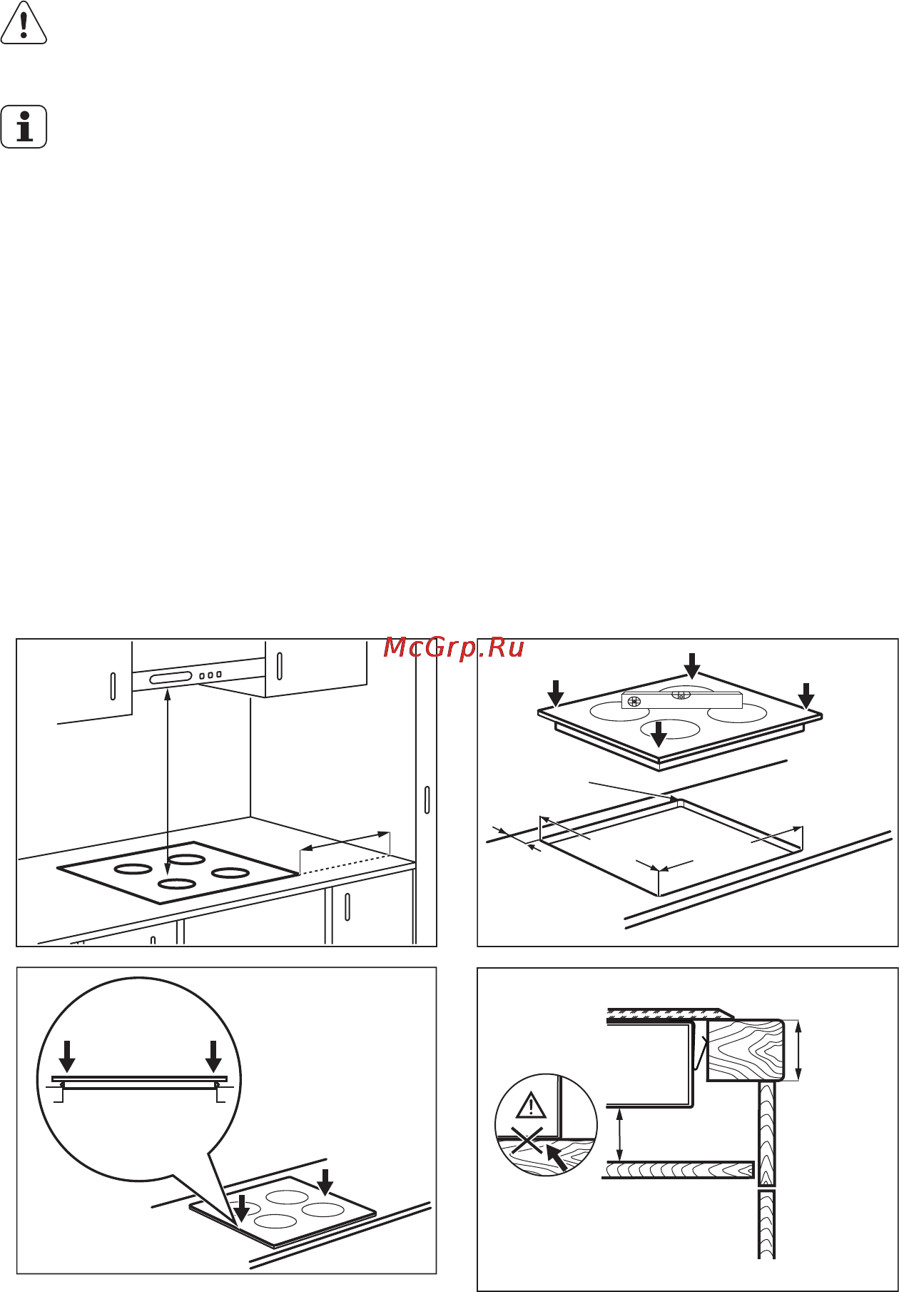 Electrolux EHF 6547 FOK [53/56] Инструкции по установке