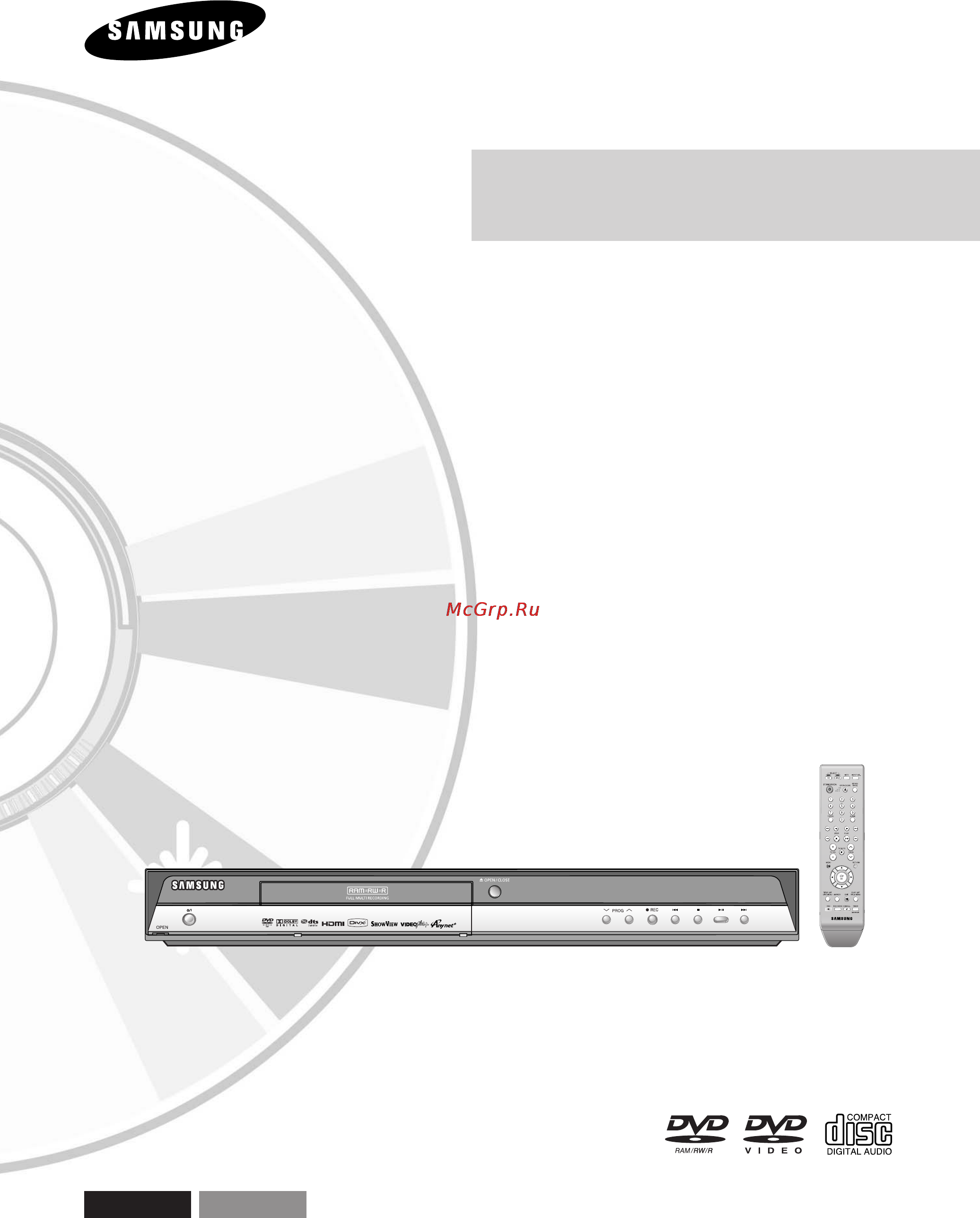 Samsung DVD-R150 Инструкция по эксплуатации онлайн