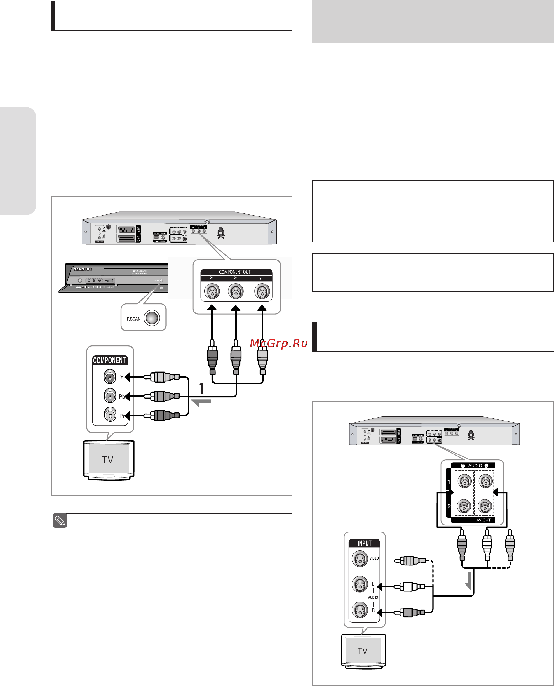 Samsung DVD-R150 [86/136] Нший тип пщключення кабелю аудювиходу