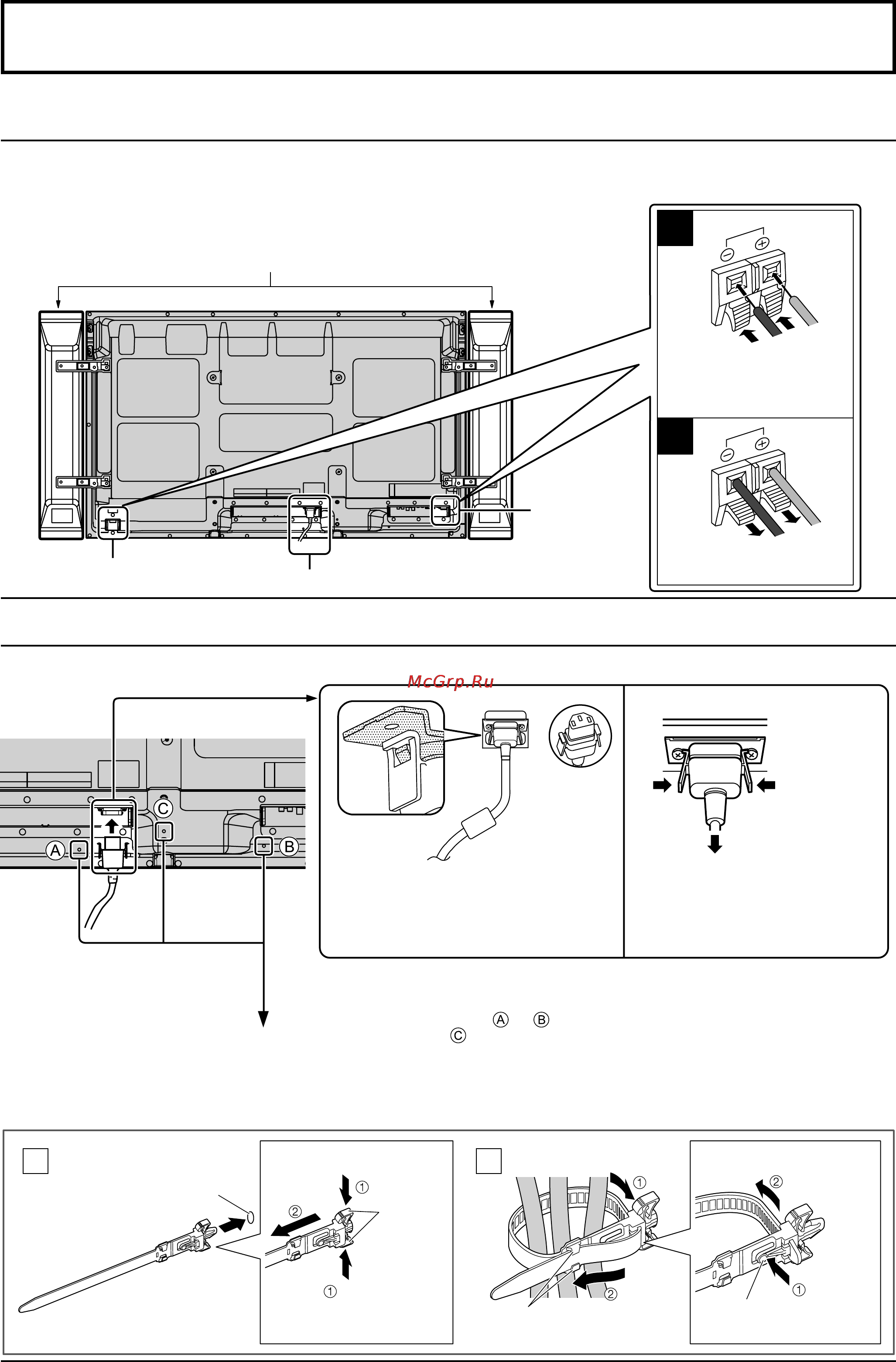Panasonic TH-42PF30ER [10/71] Подсоединения