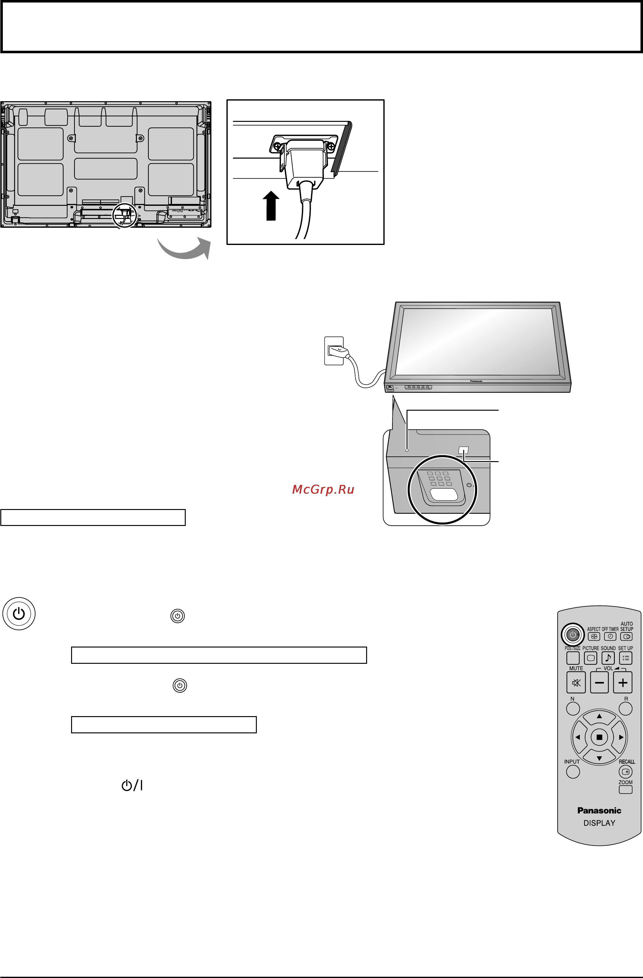 Panasonic TH-42PF30ER [15/71] Включение выключение питания