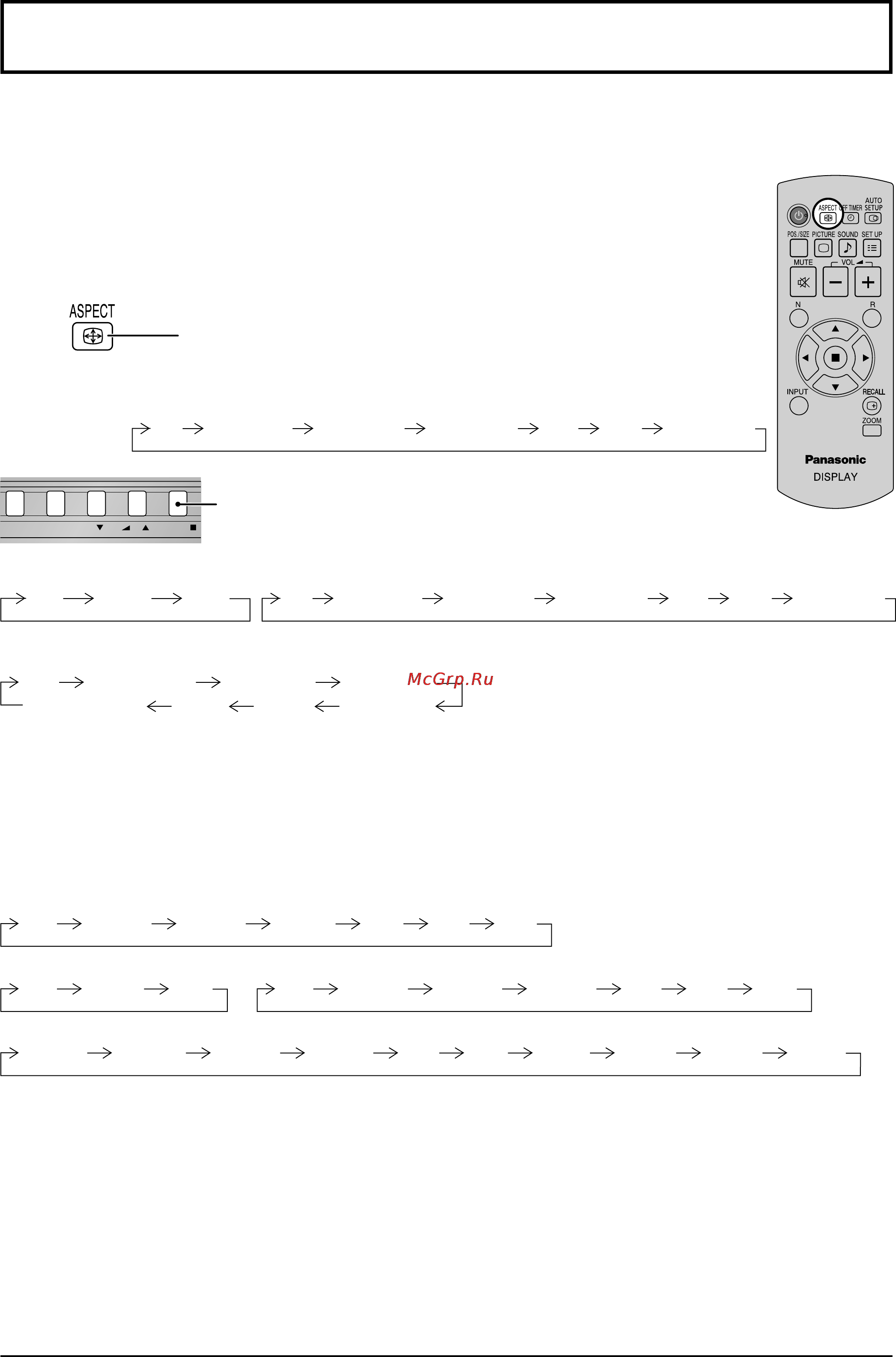 Panasonic TH-42PF30ER [20/71] Регуляторы aspect