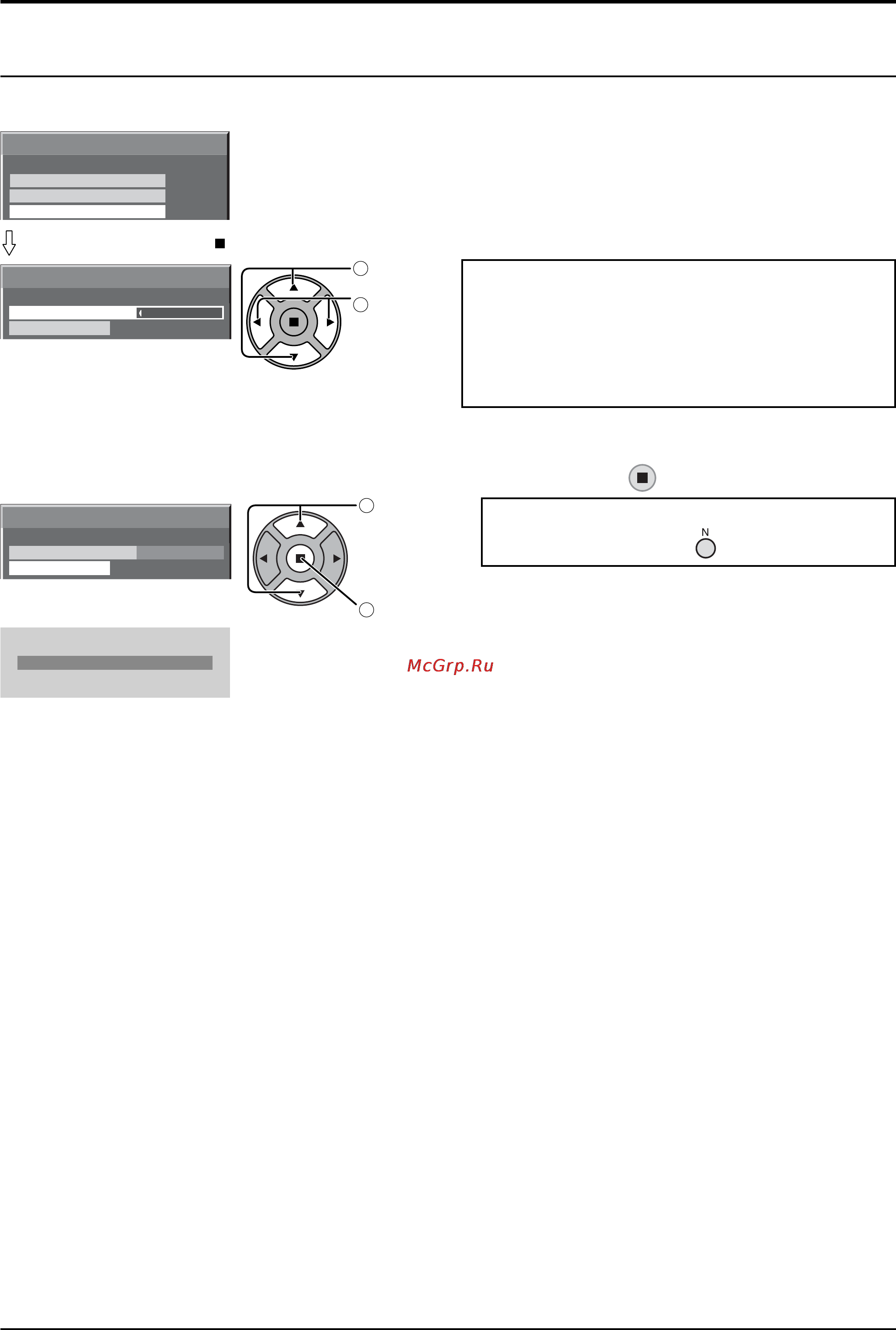 Panasonic TH-42PF30ER [59/71] Touch panel settings установки в случае использования сенсорной панели
