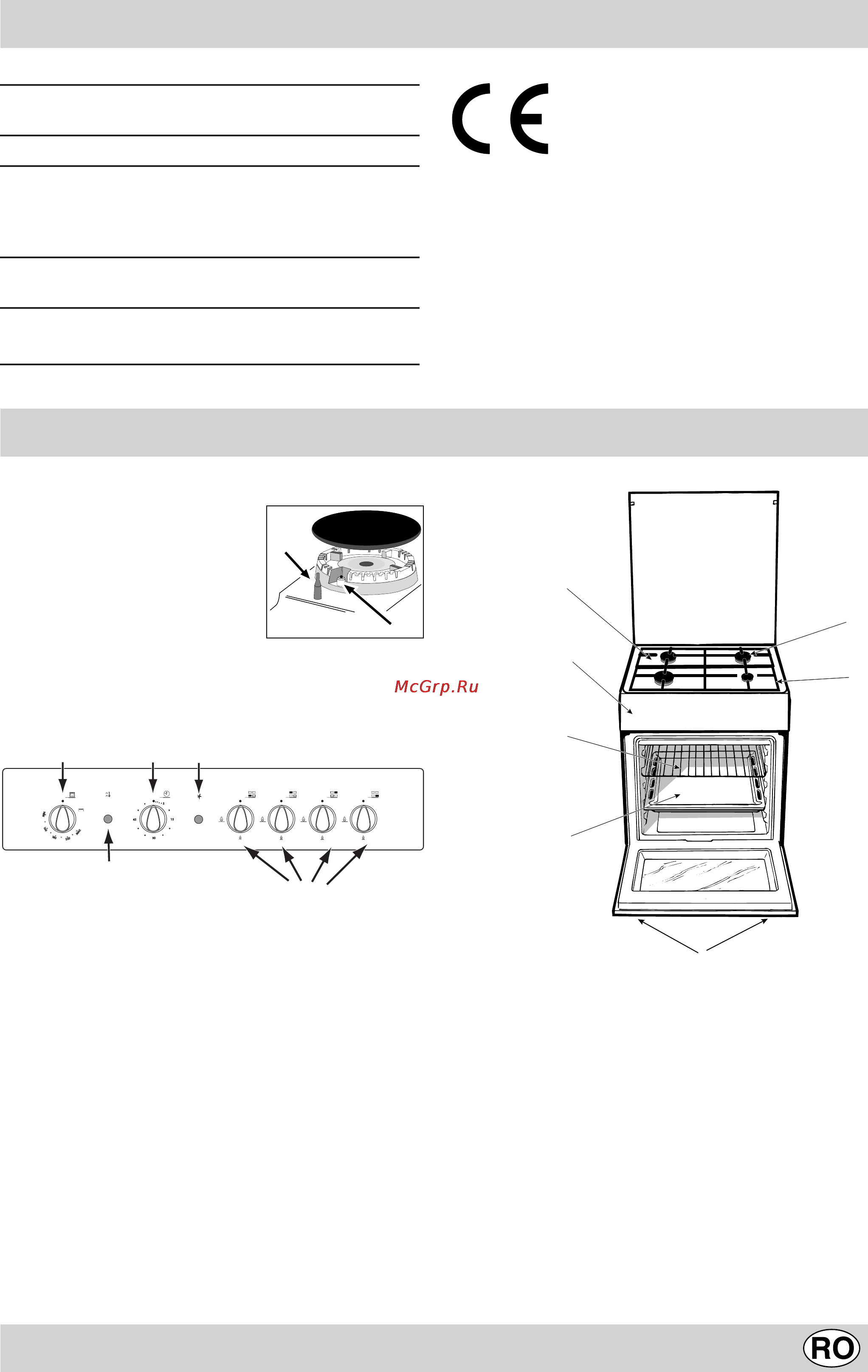Indesit K6G21S/R [51/68] Aragaz cu cuptor grill pe gaz