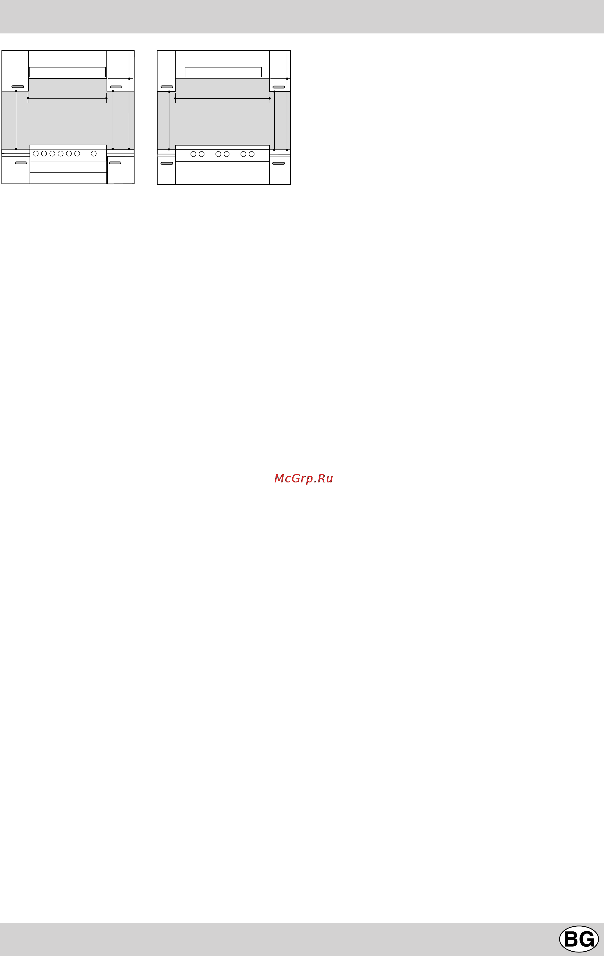 Indesit K6G21S/R [59/68] У h g