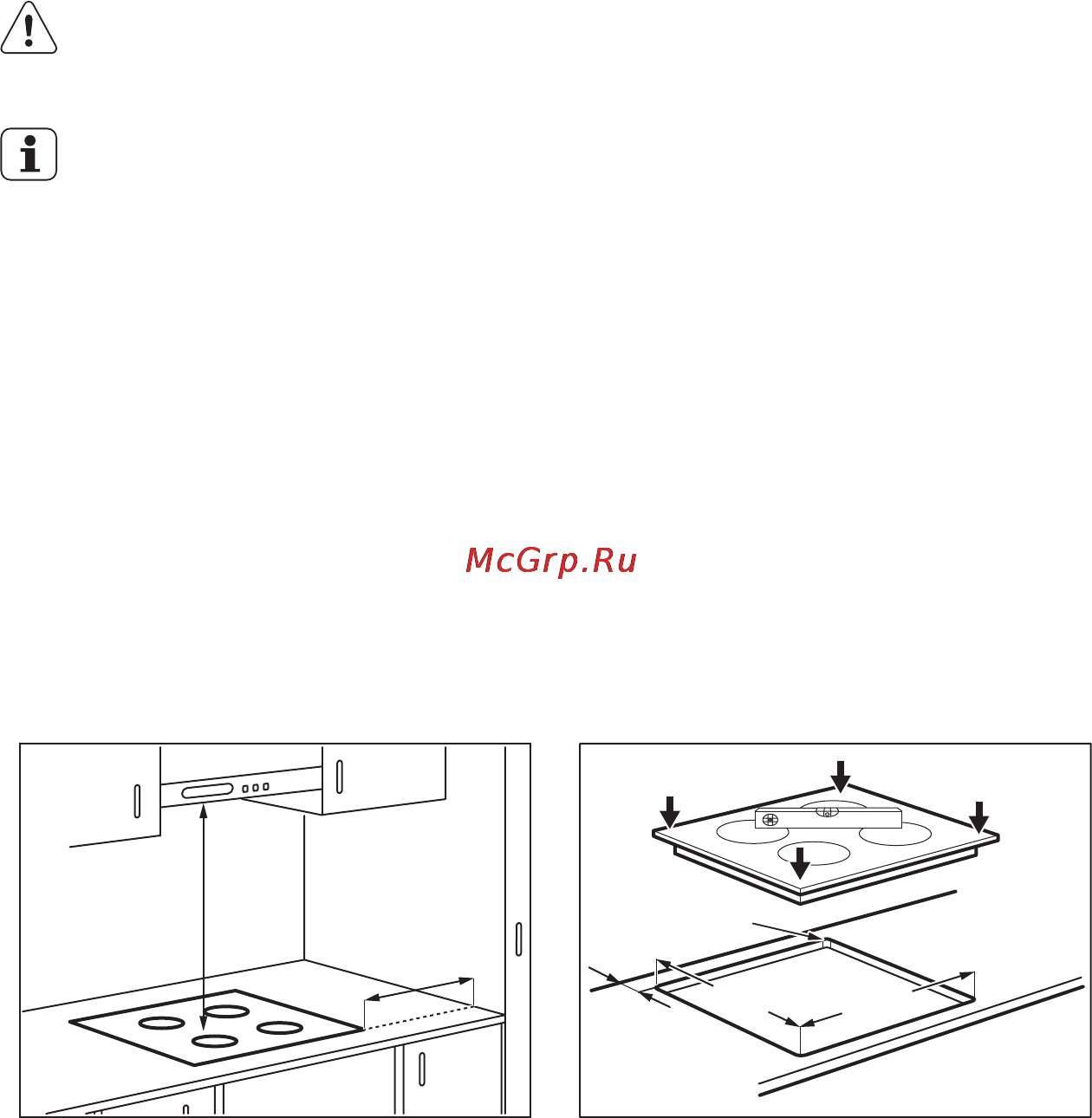 Electrolux EHF 56547 FK [42/48] Установка
