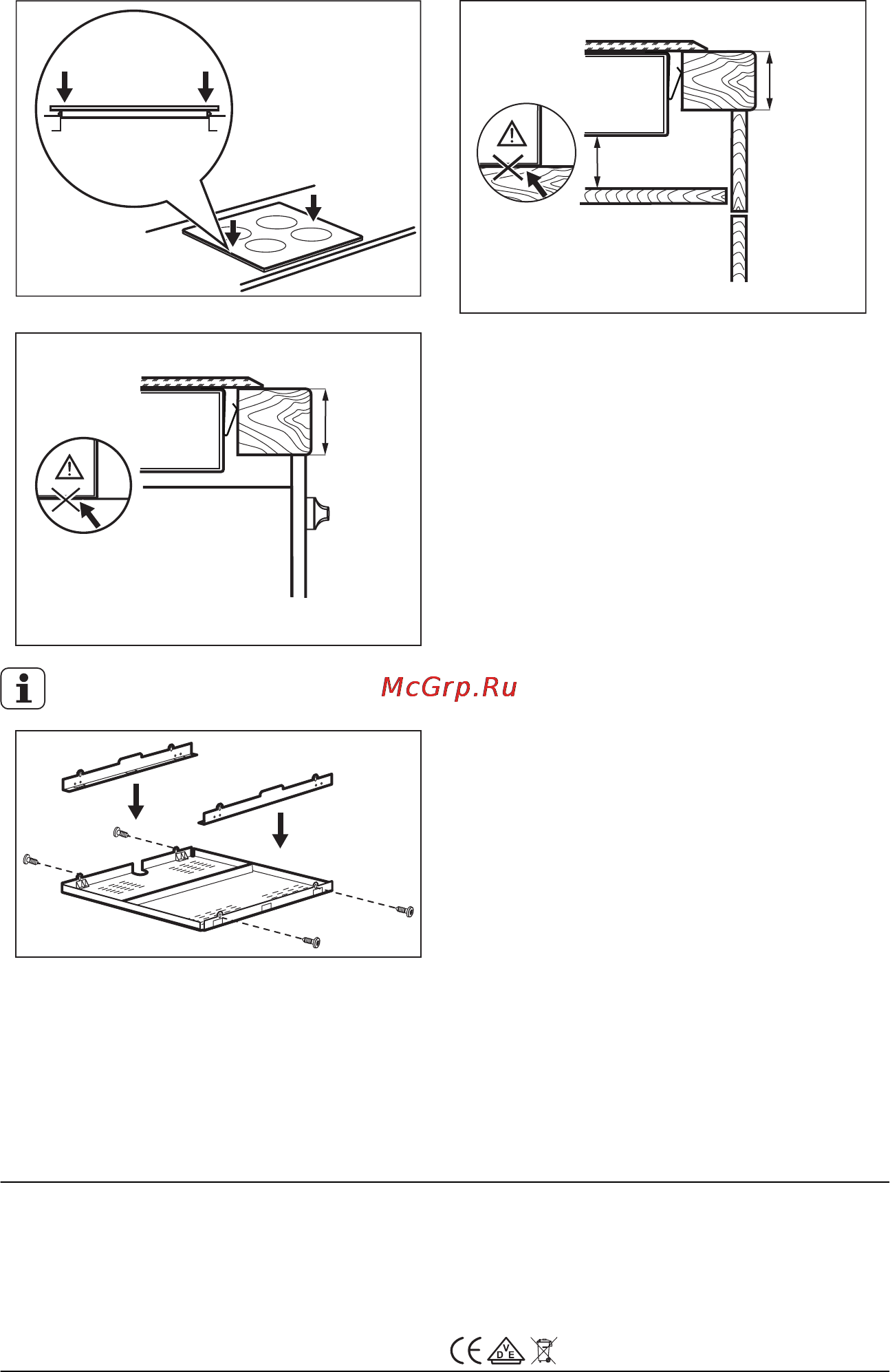 Electrolux EHF 56547 FK [43/48] Технічна інформація