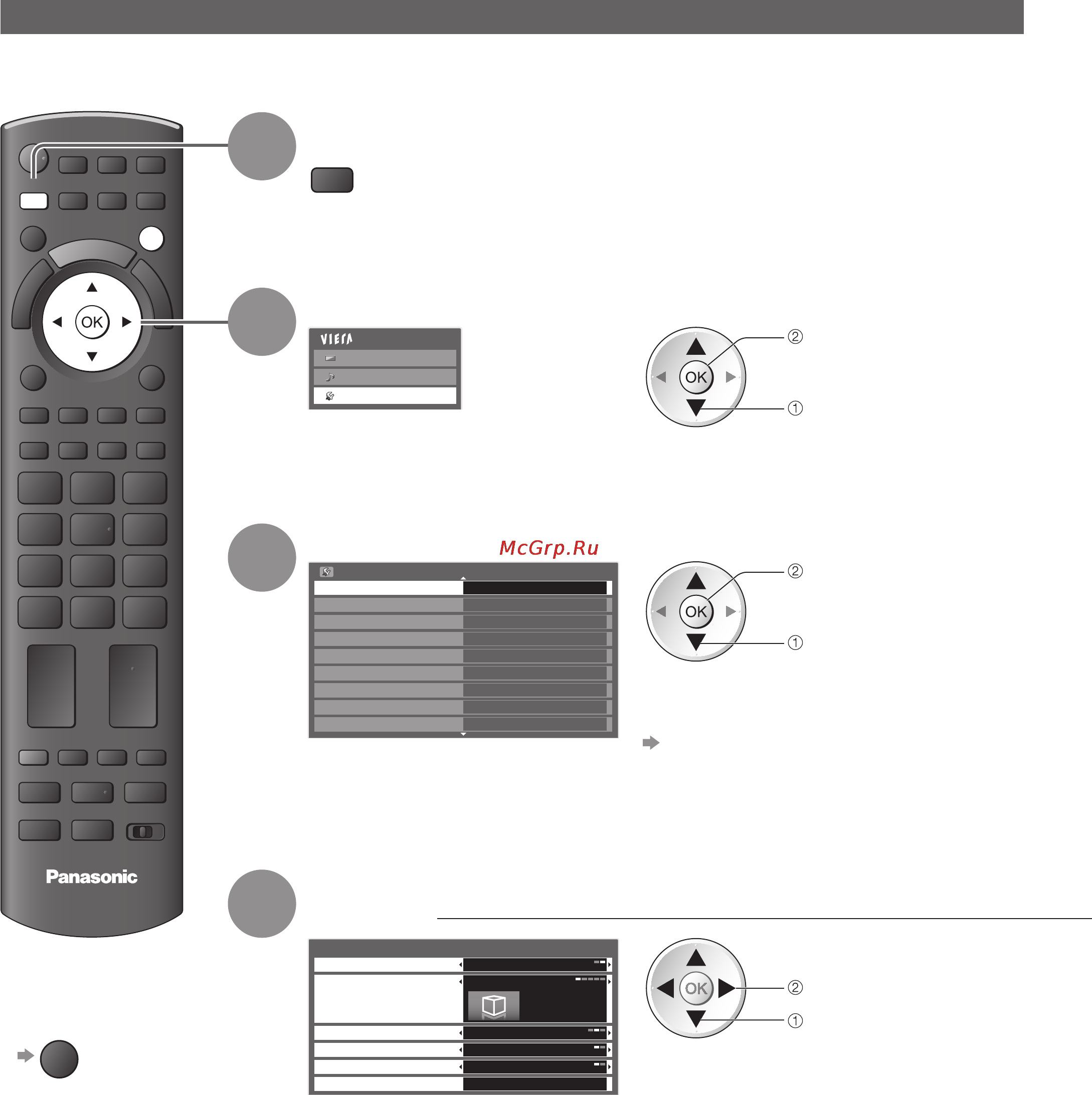 Panasonic VIERA TX-PR42GT20 [28/92] Выбор