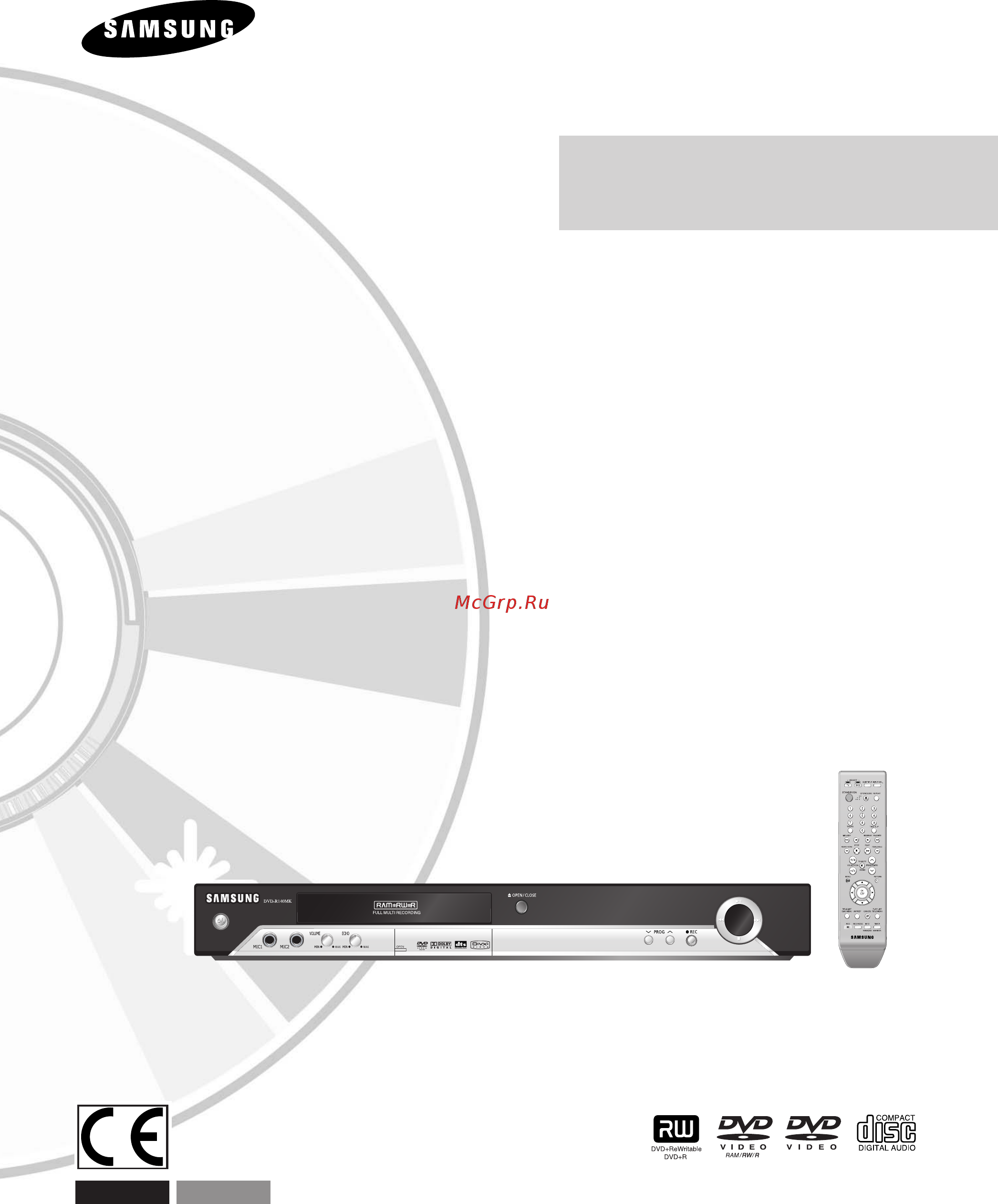 Samsung DVD-R140 MK Инструкция по эксплуатации онлайн