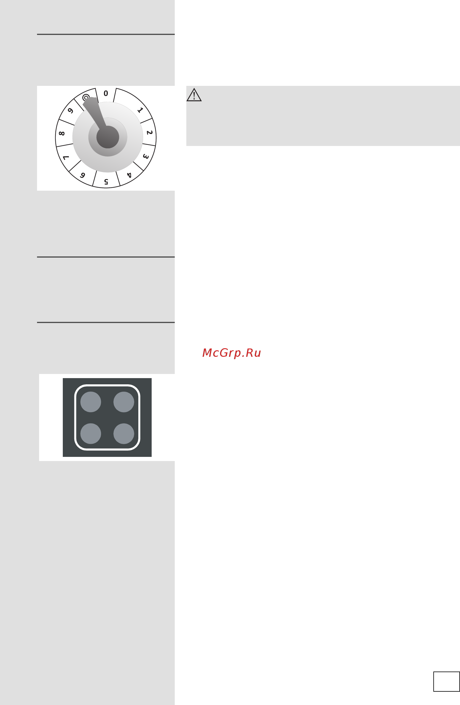 Gorenje ECK 63 CLI [11/24] Индикаторы остаточного тепла в некоторых моделях