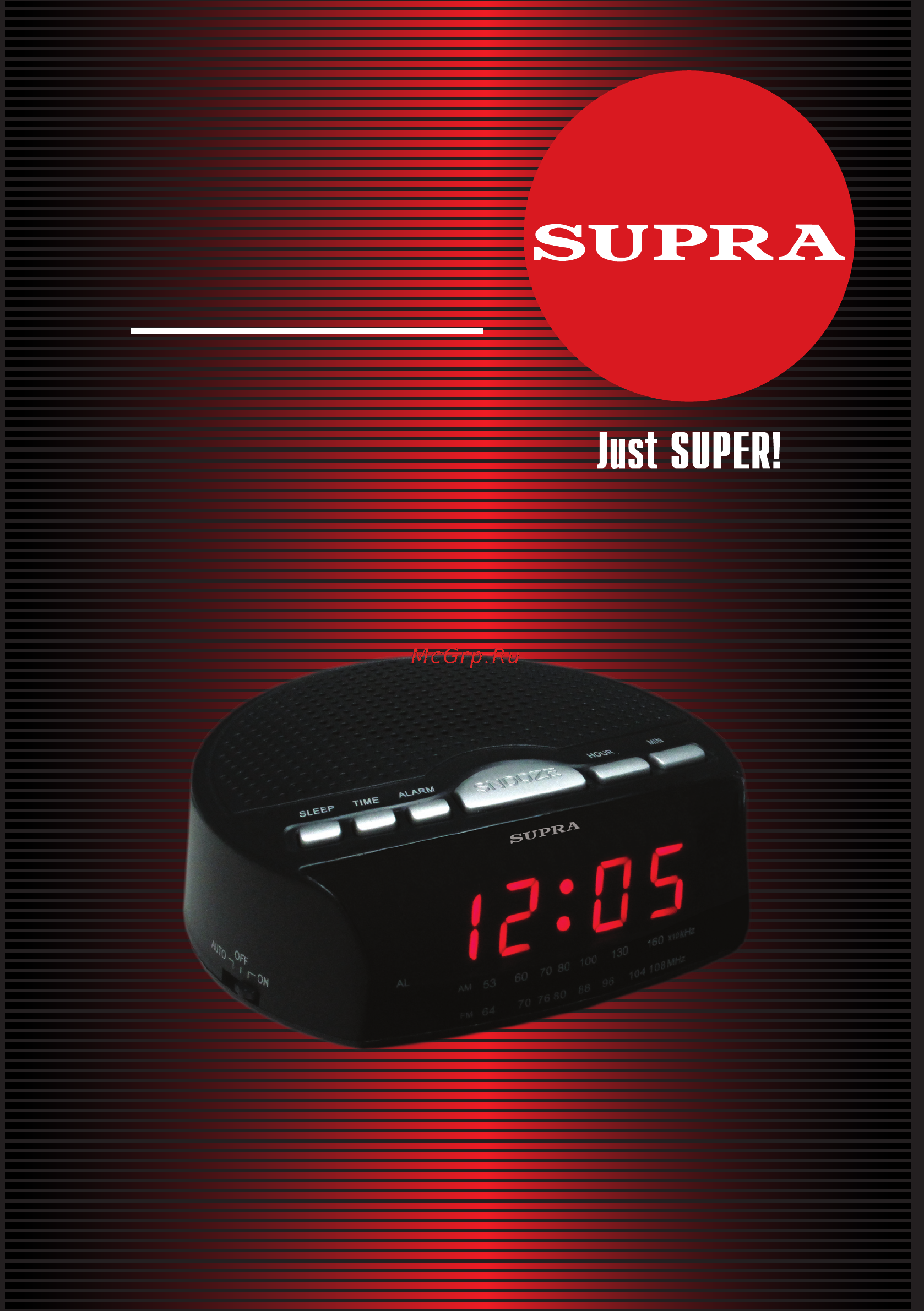 Supra SA-26FM Инструкция по эксплуатации онлайн