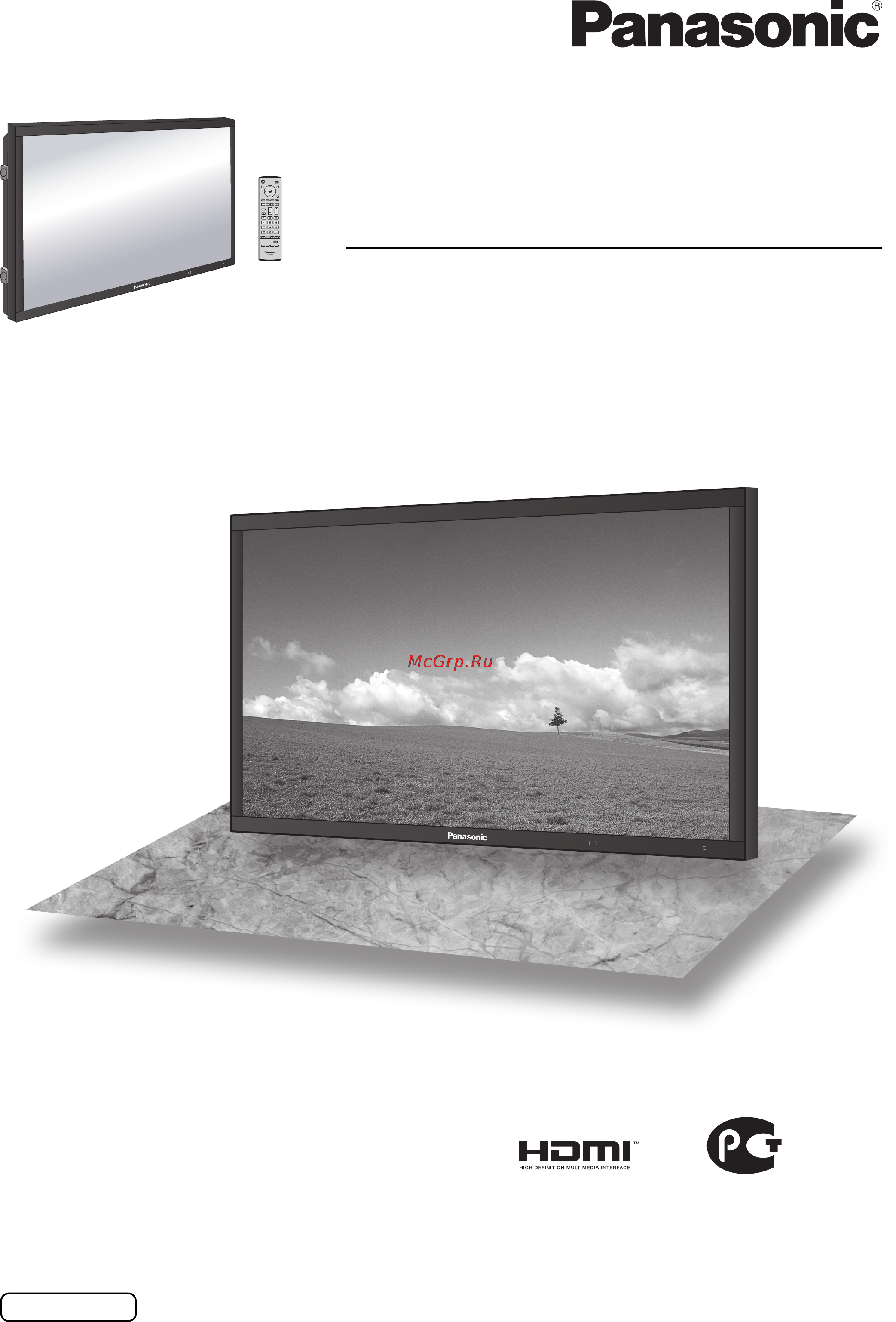Panasonic TH-103PF10RL Инструкция по эксплуатации онлайн