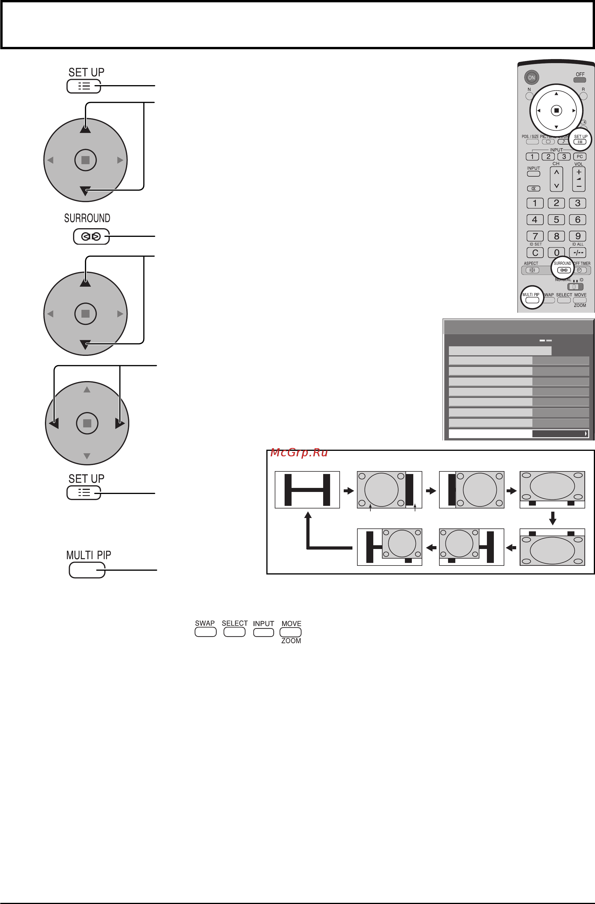 Panasonic TH-103PF10RL [23/56] Advanced pip расширенный pip