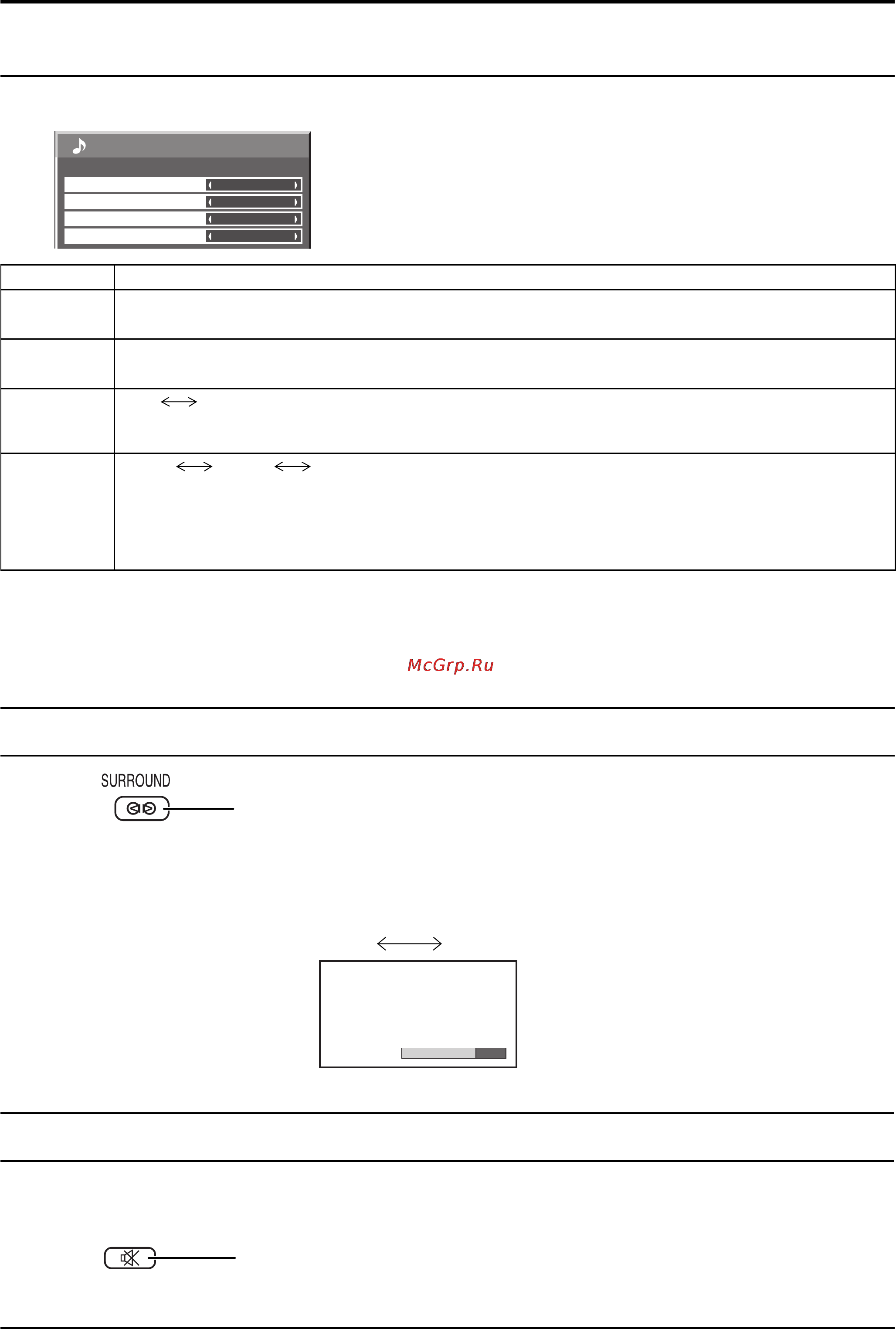 Panasonic TH-103PF10RL [27/56] Выход звука sdi
